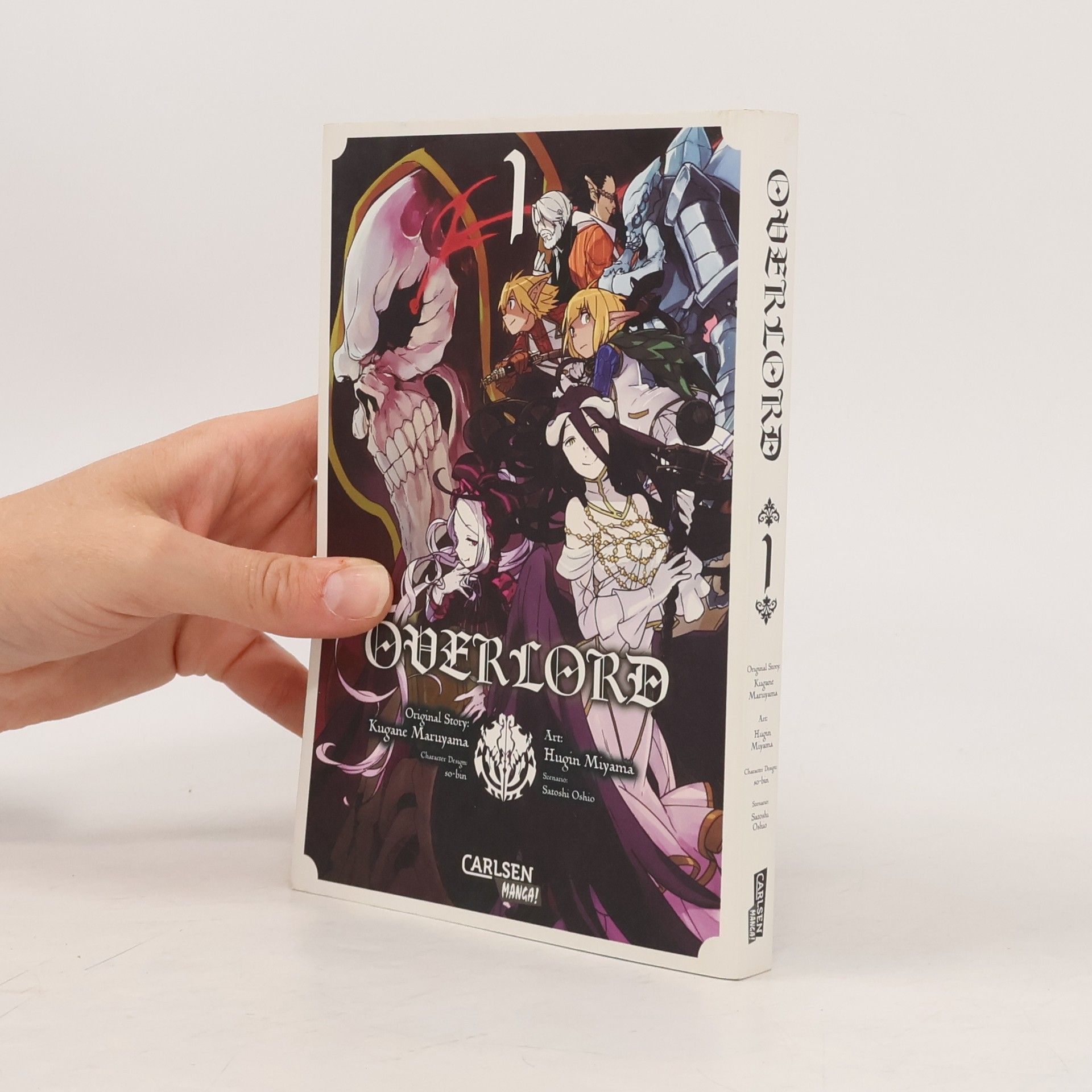 Fugin Miyama Overlord 1