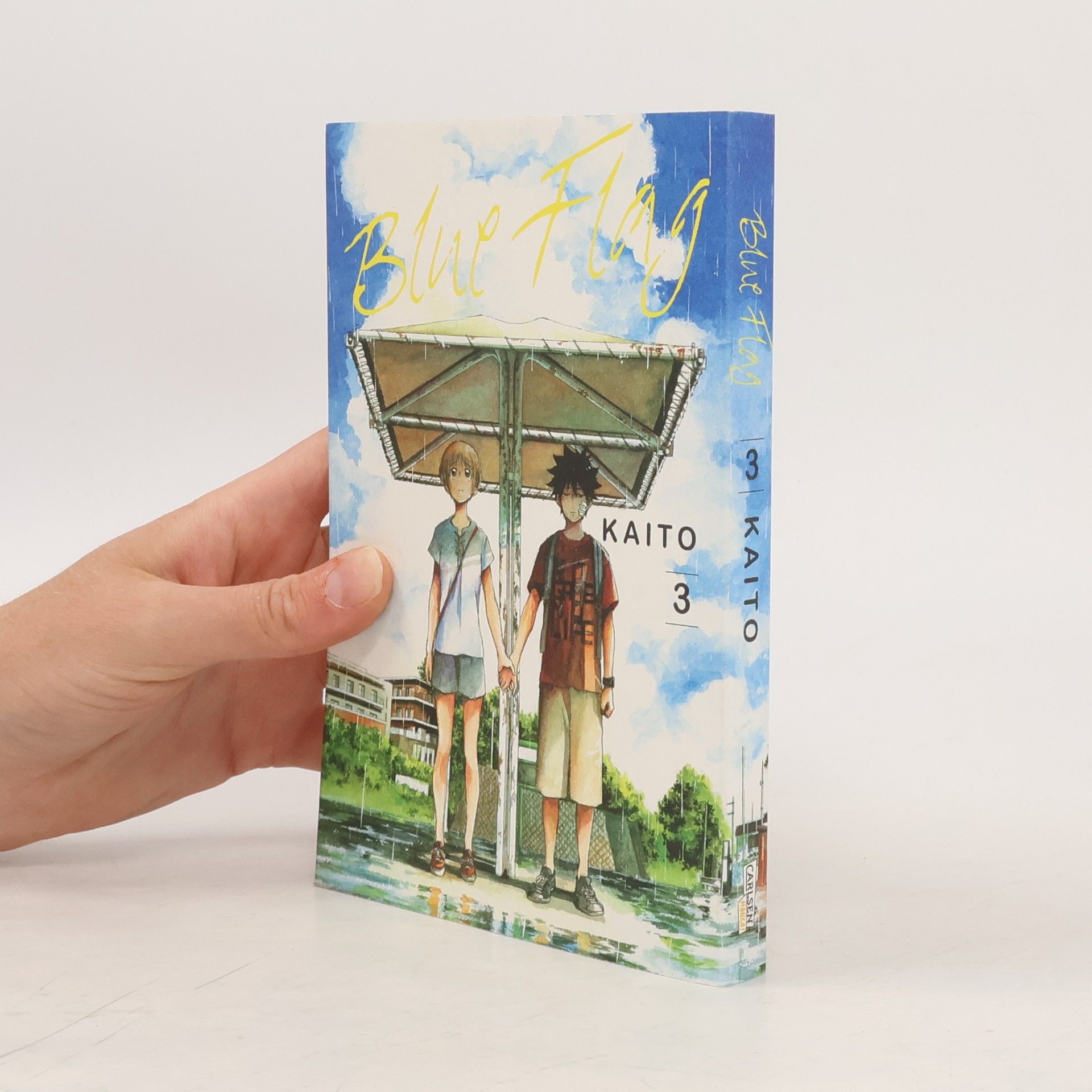 Kaito Blue Flag 3