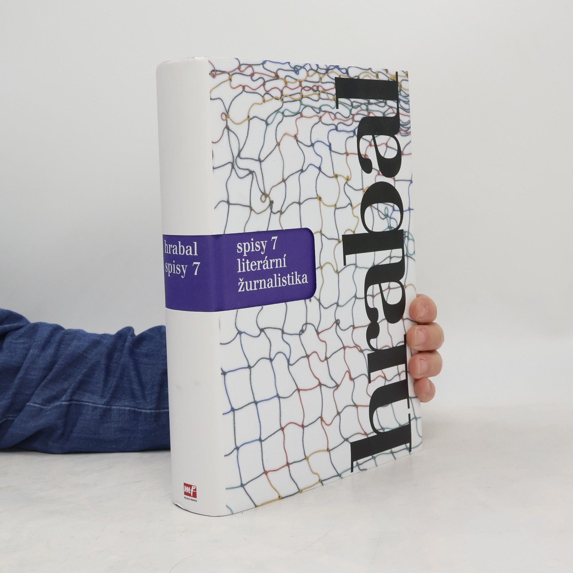 Jiří Pelán Spisy 7: literární žurnalistika