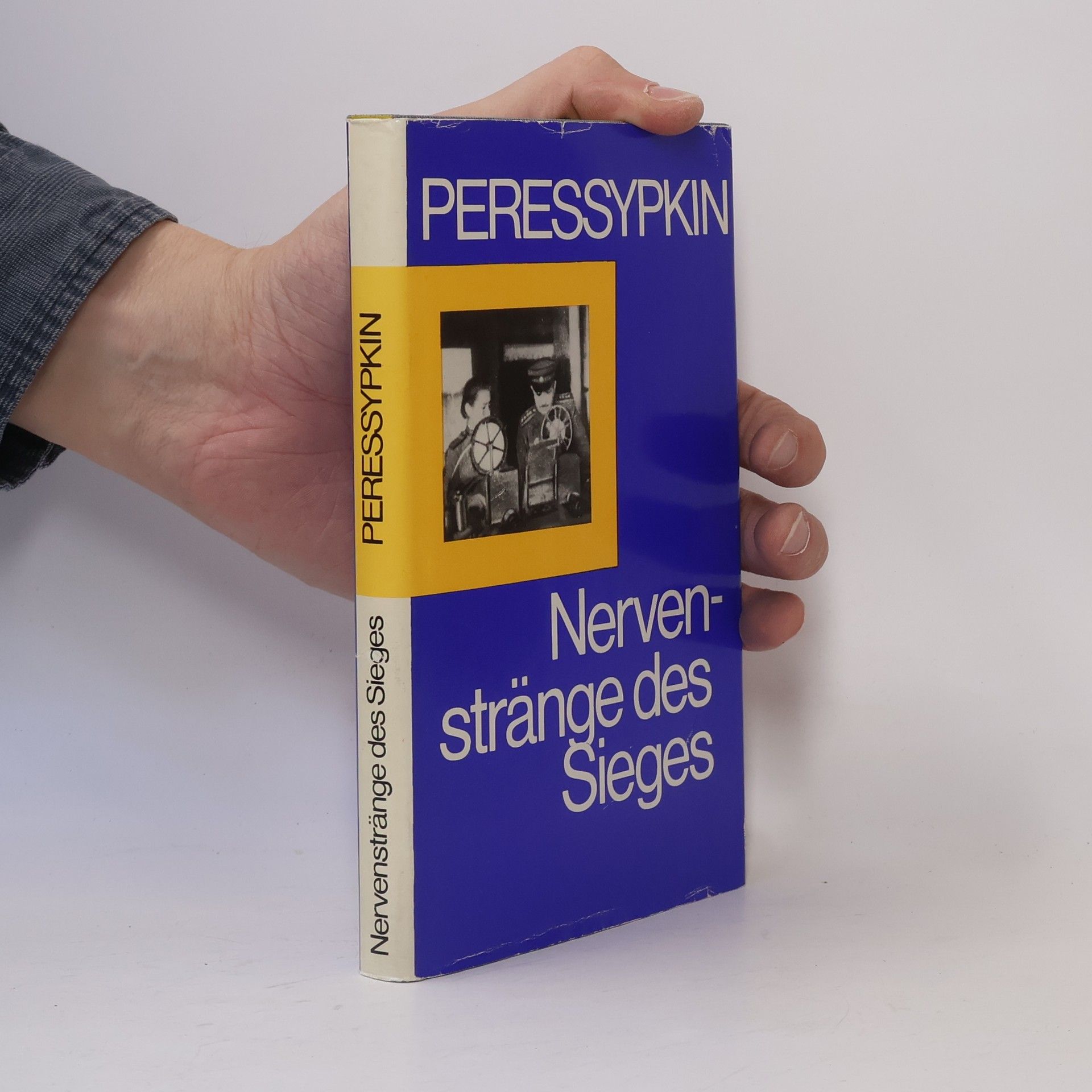 Ivan Těrenťjevič Peresypkin Nervenstränge des Sieges