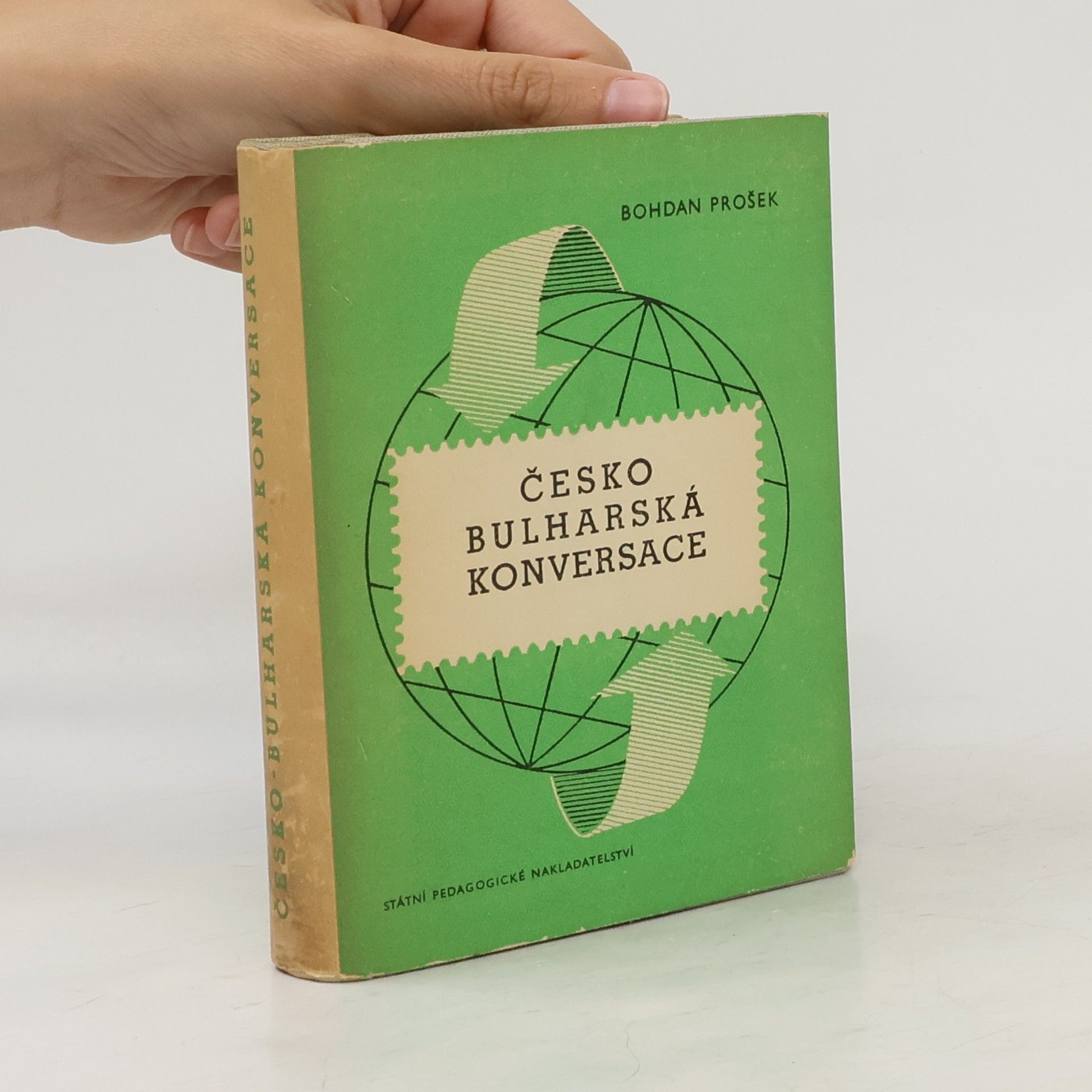 Česko-Bulharská konverzace