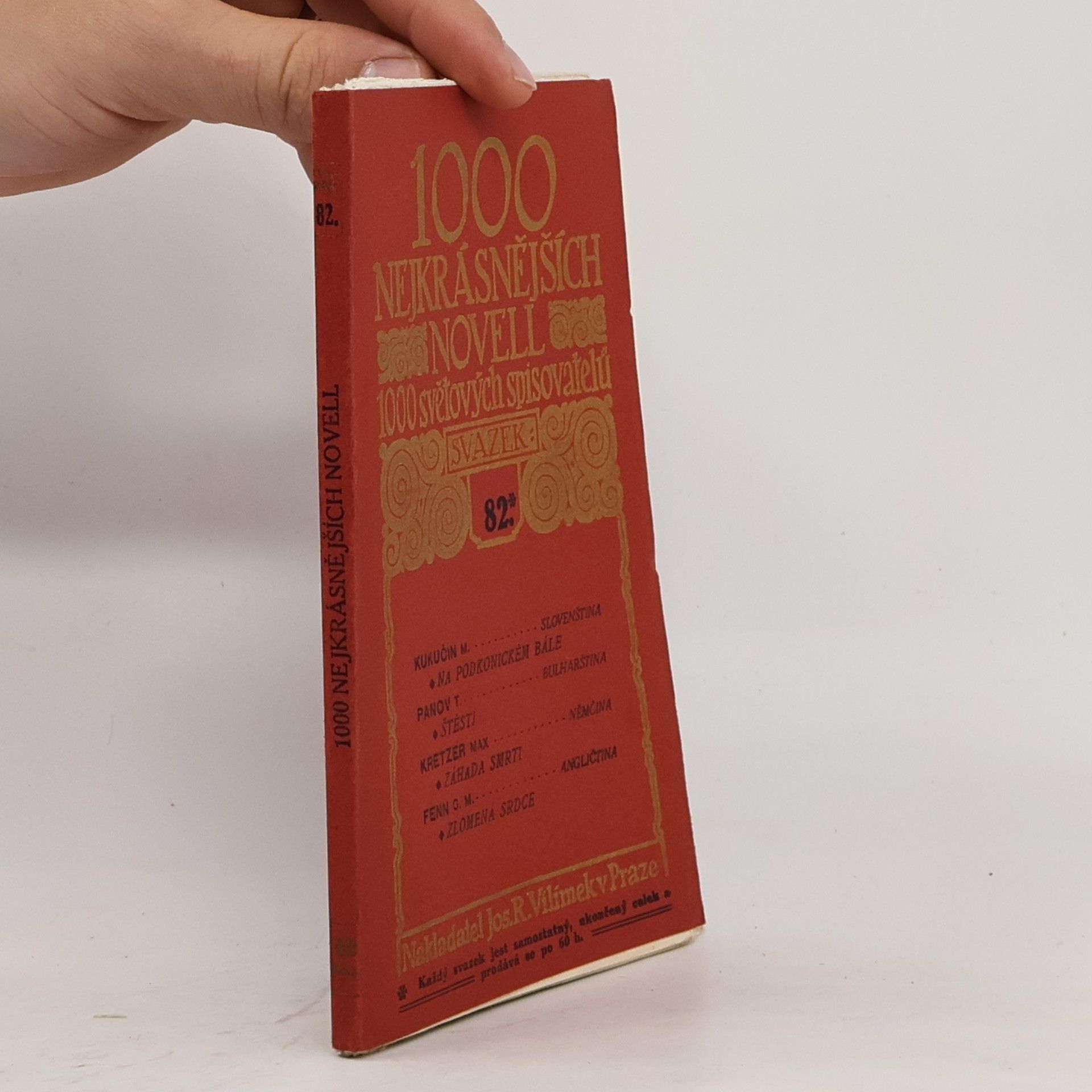 Autores varios 1000 nejkrásnějších novell 1000 světových spisovatelů 82