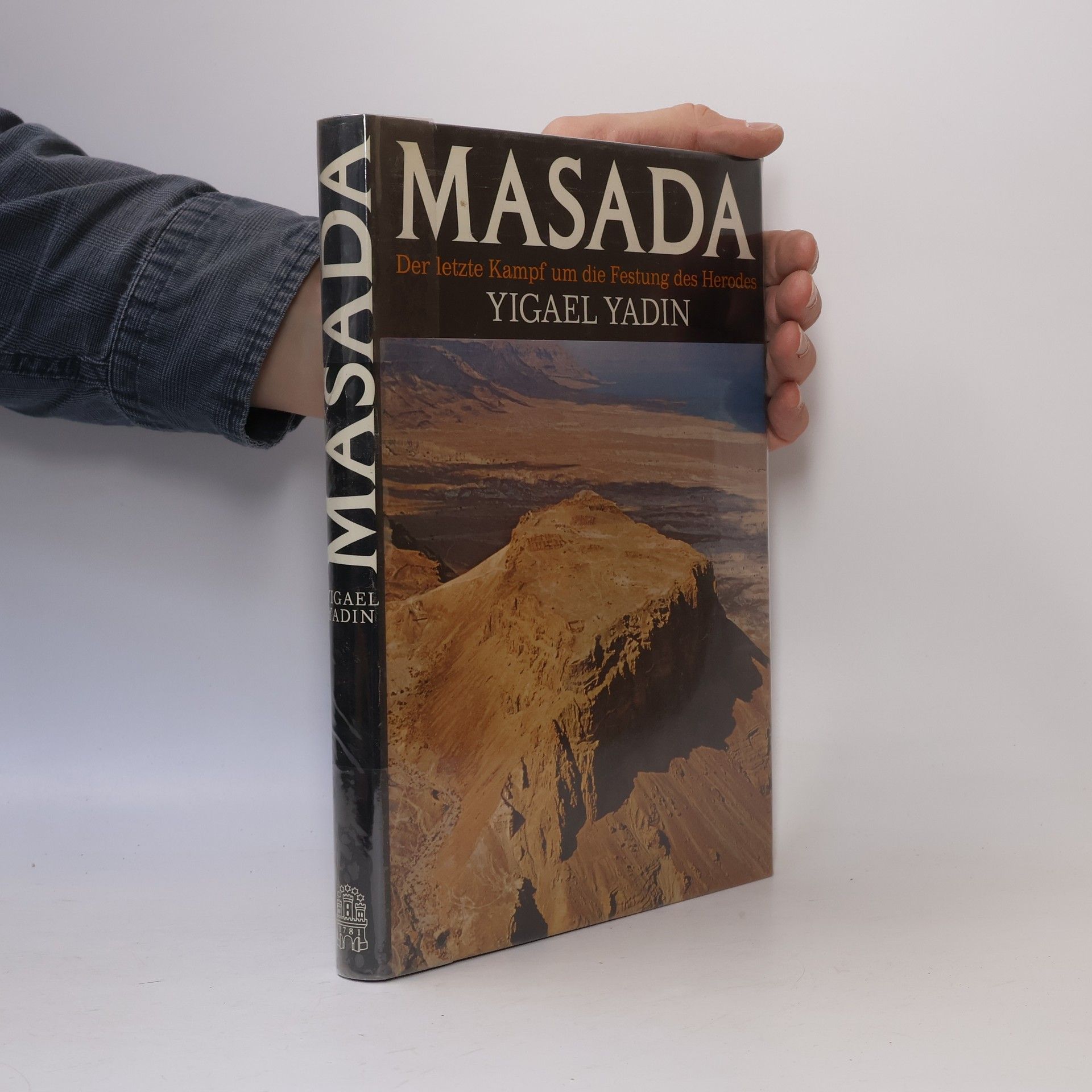 Yigaʾel Yadin Masada