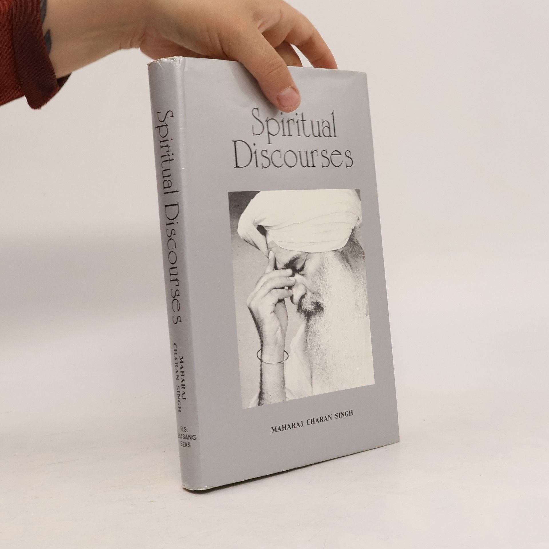Shri Atmananda Spiritual Discourses