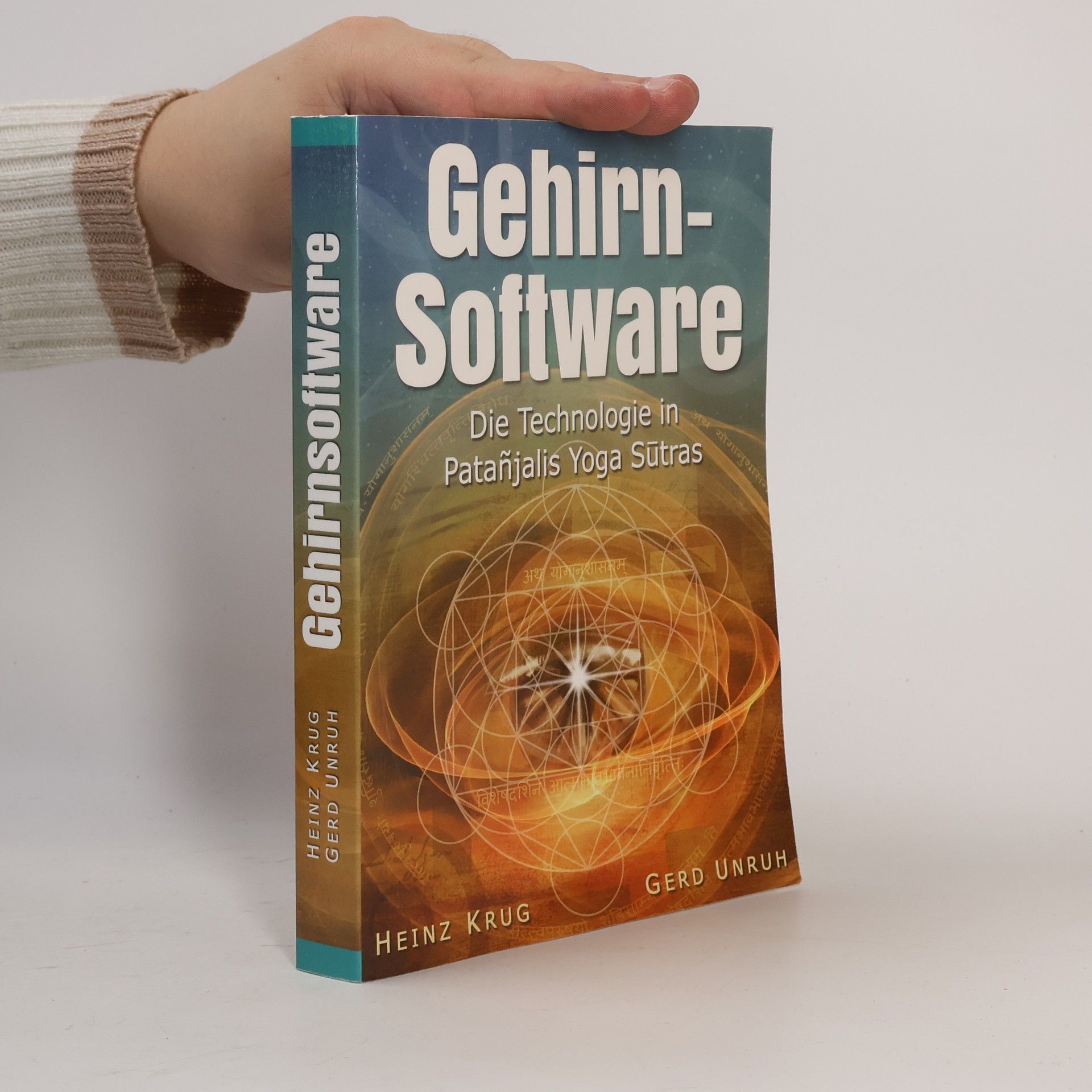 Gerd Unruh Gehirnsoftware