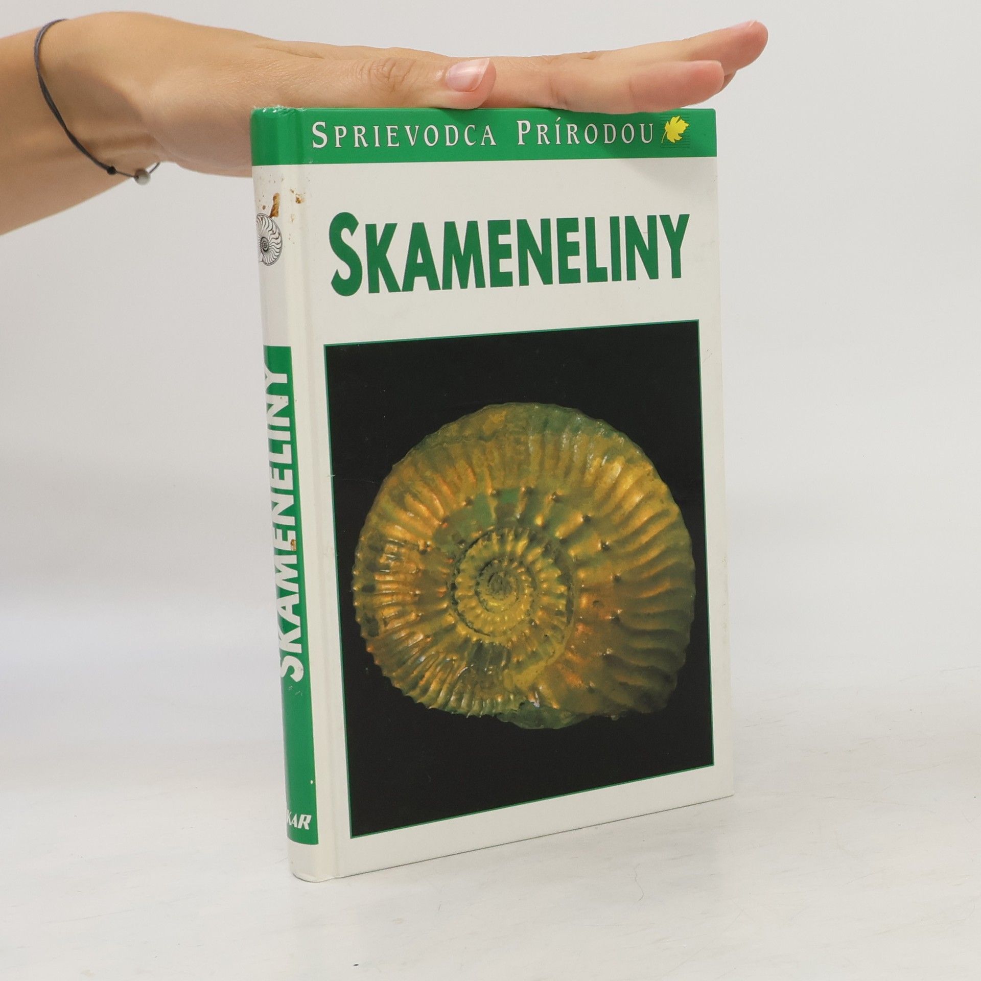 Skameneliny