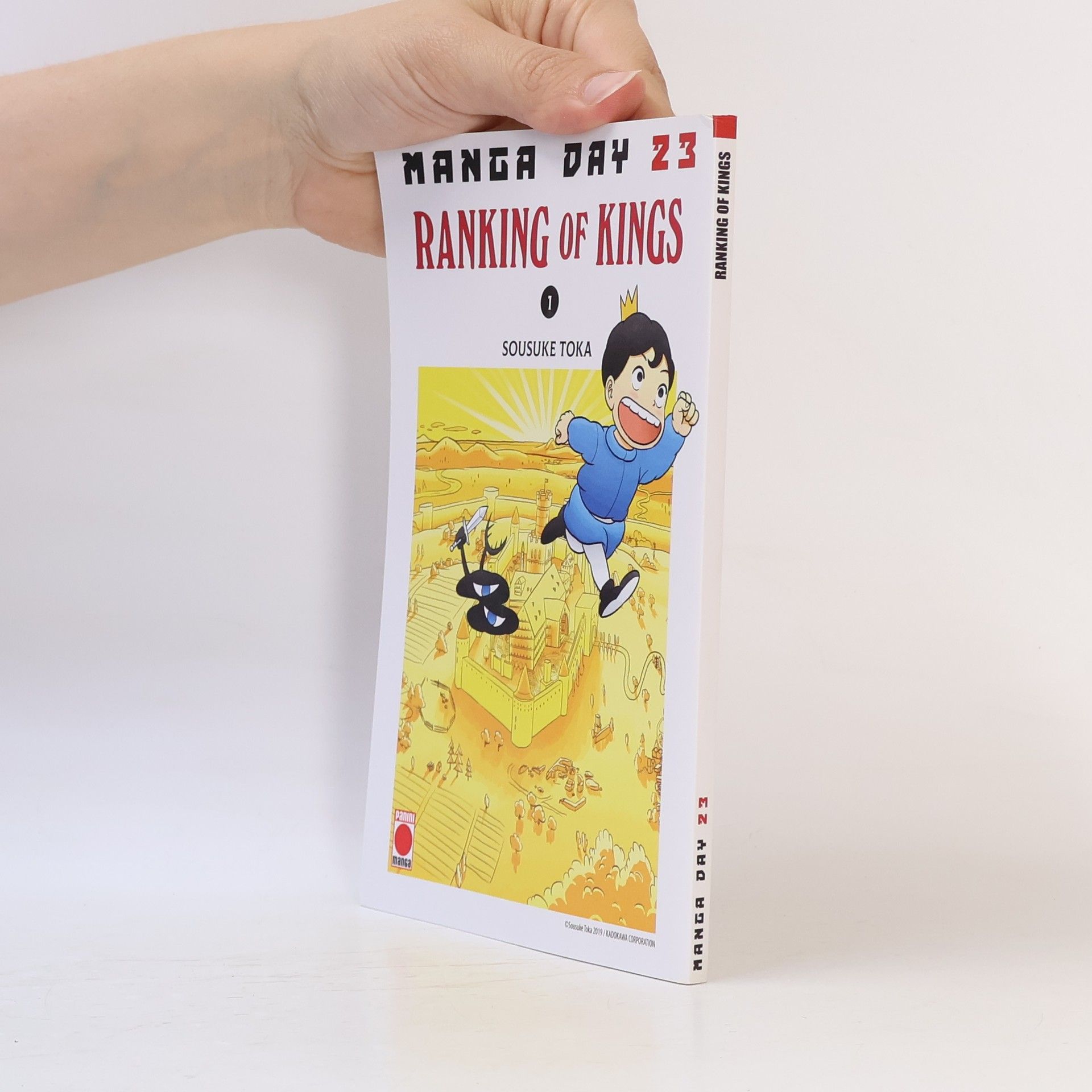 Sousuke Toka Ranking of Kings 01