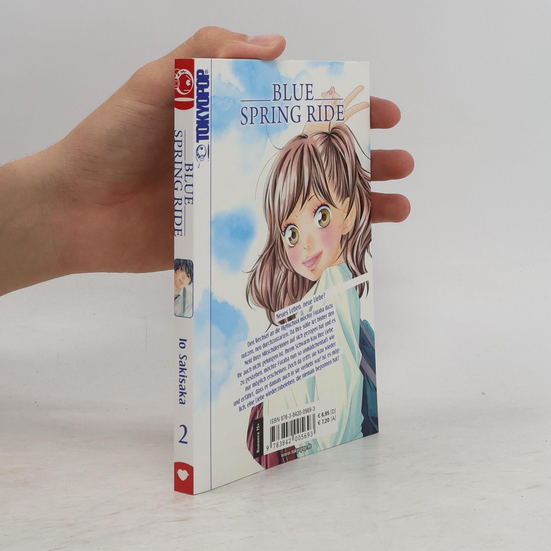 Io Sakisaka Blue spring ride 2