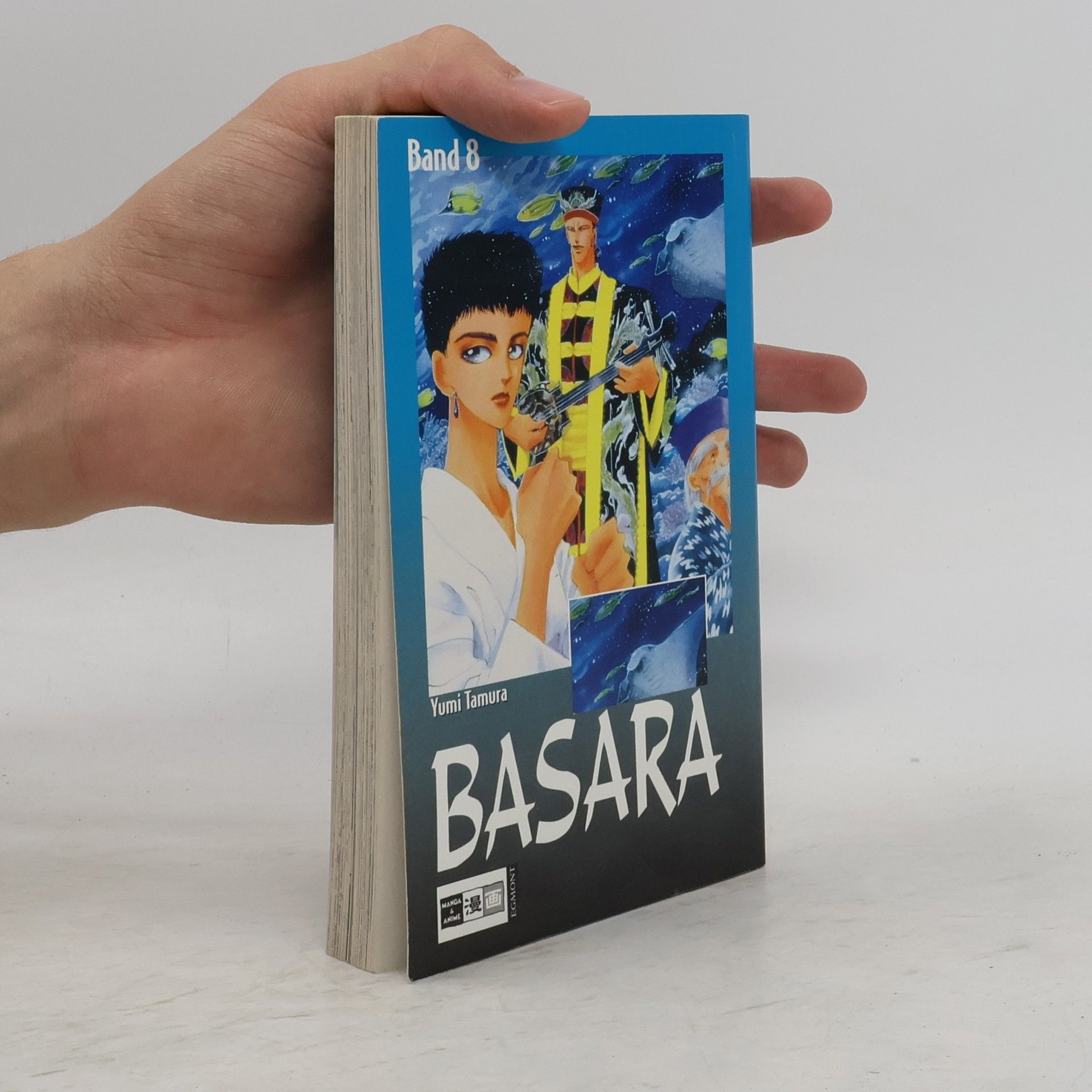 Various authors Basara 8