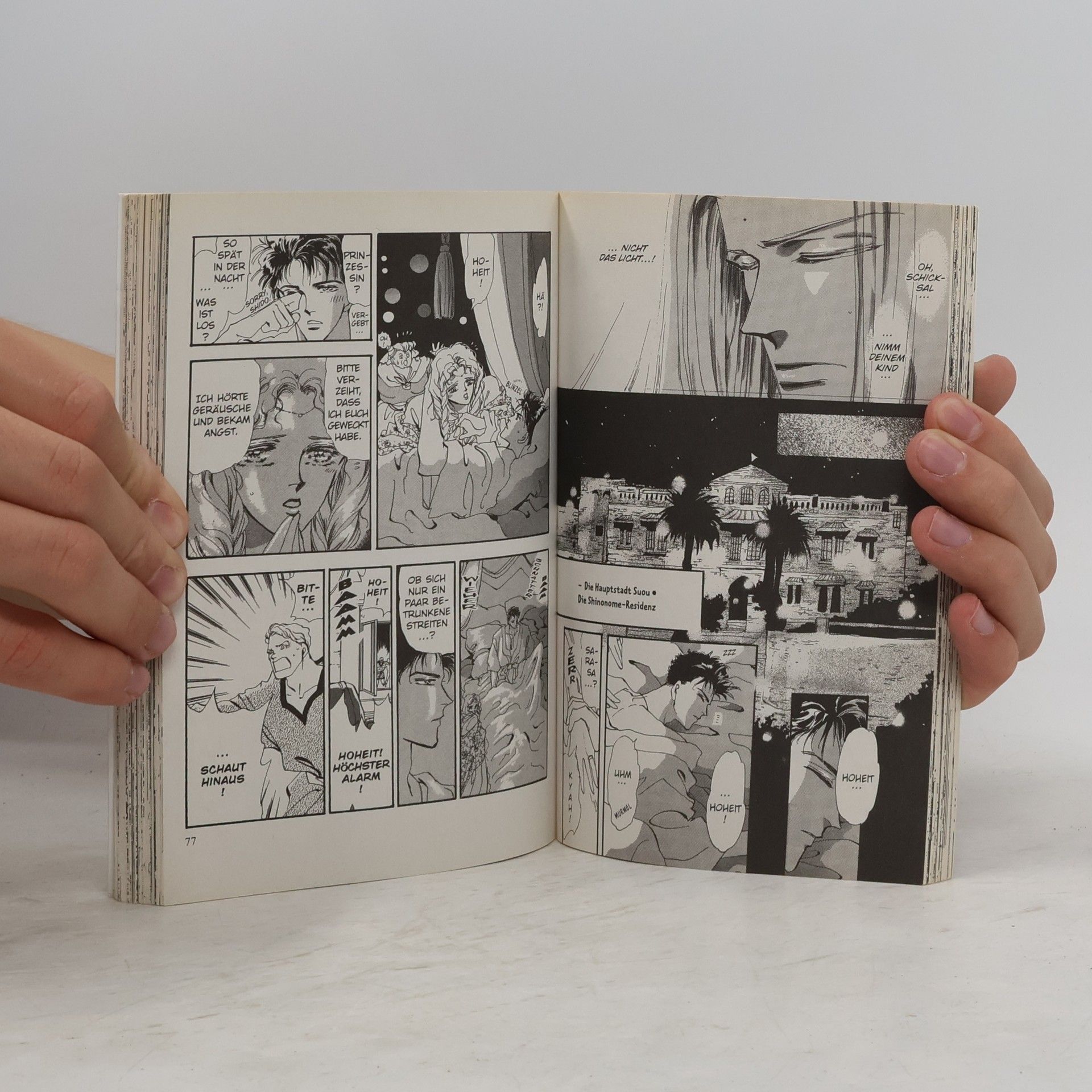 Various authors Basara 8