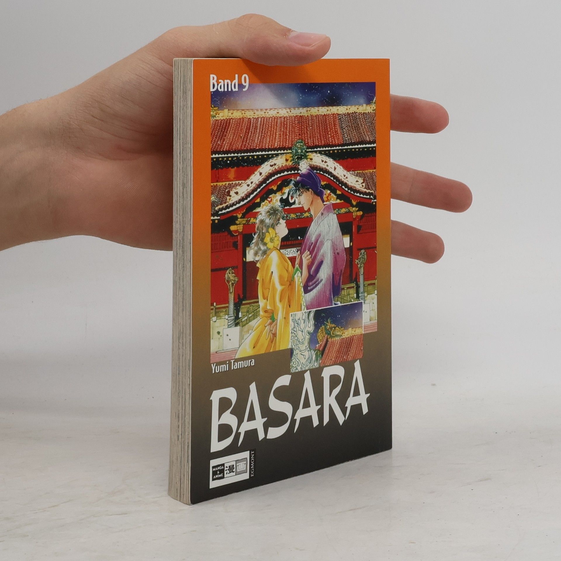 Basara