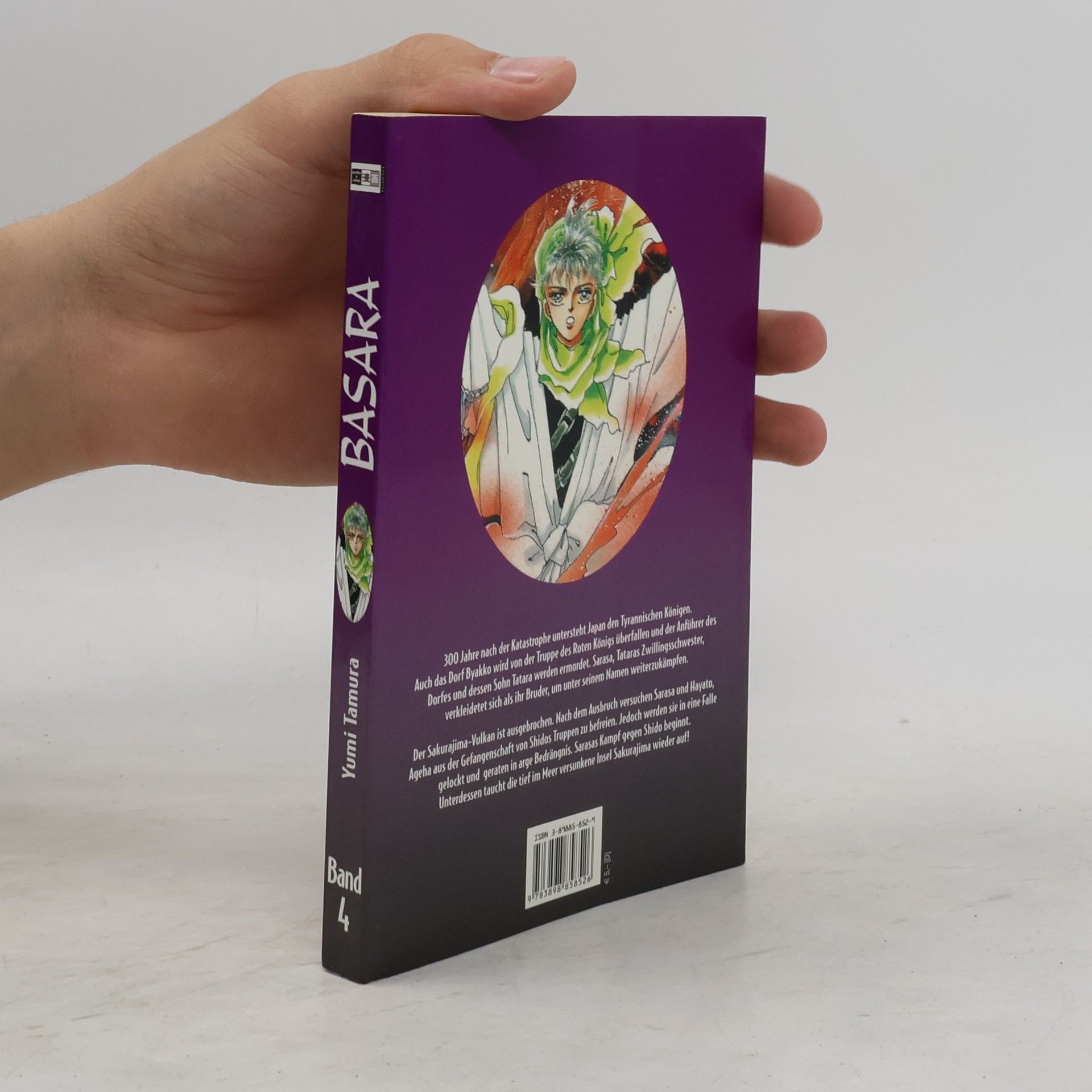 Autorenkollektiv Basara