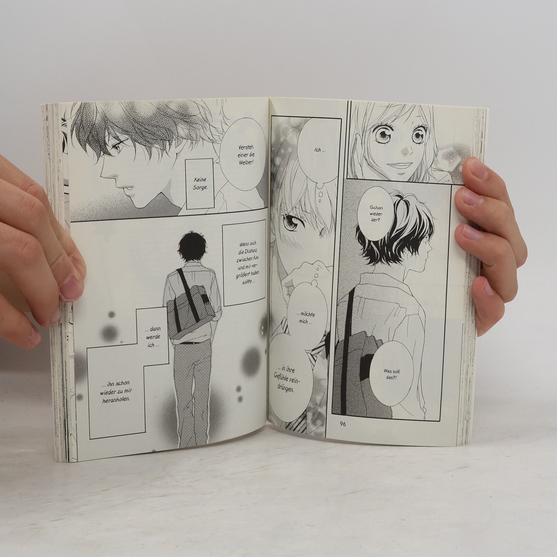 Io Sakisaka Blue spring ride 5