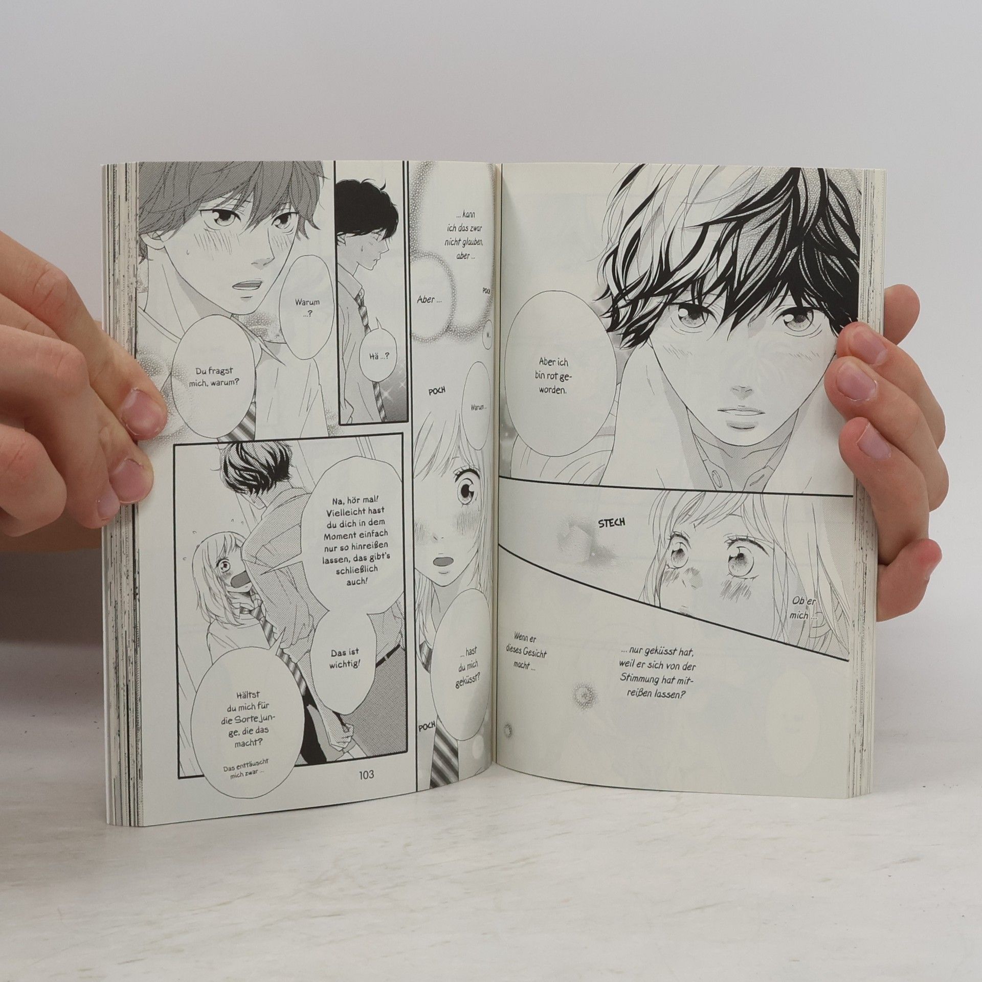 Io Sakisaka Blue spring ride 6
