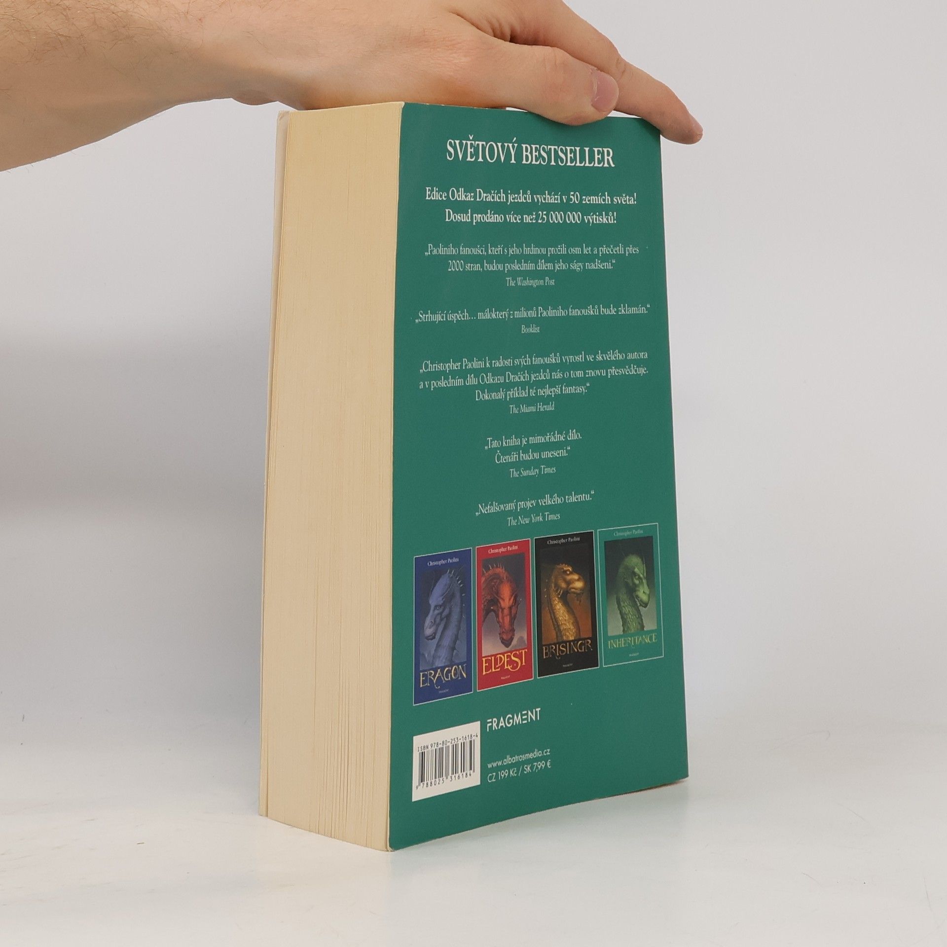 Christopher Paolini Inheritance