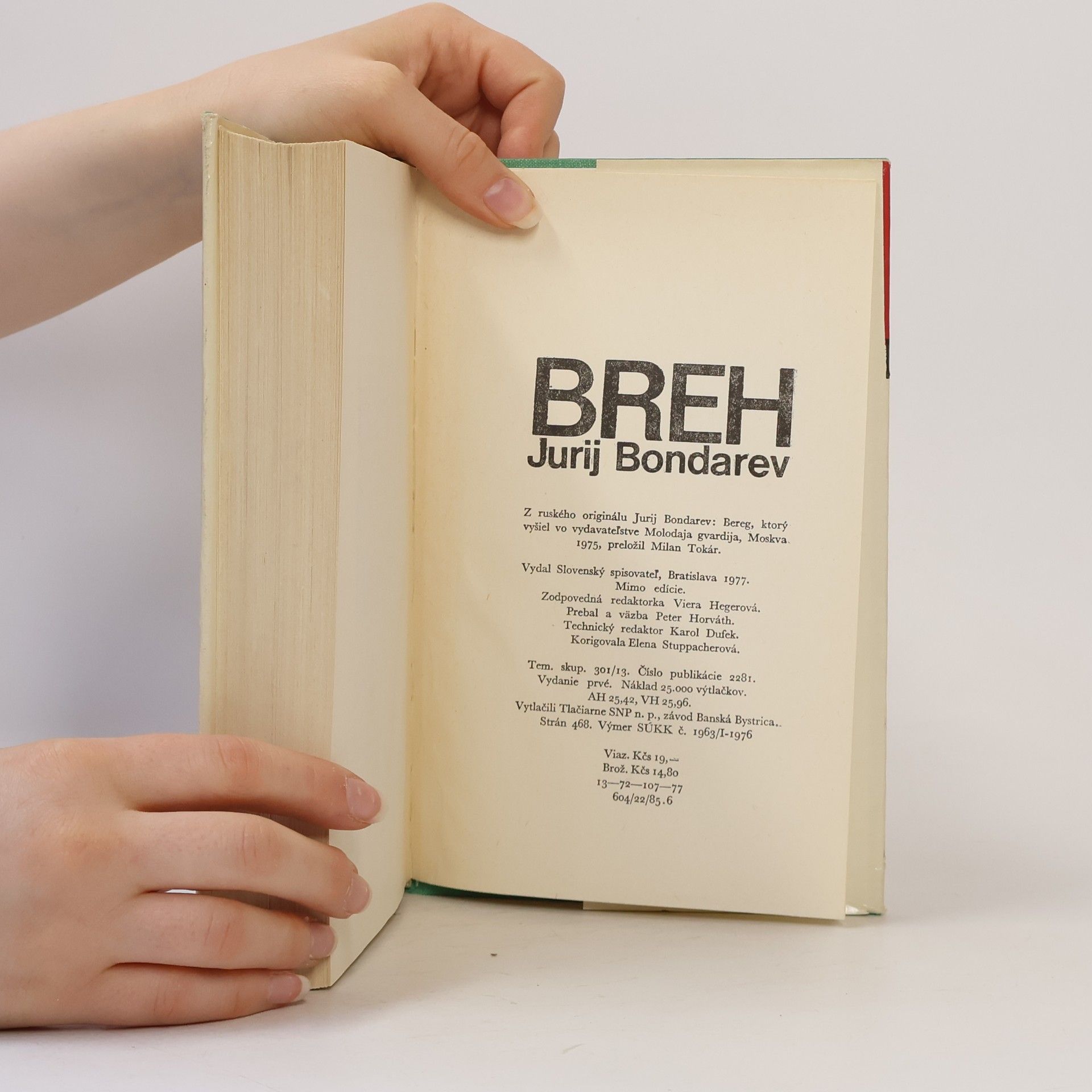 Jurij Vasil‘jevič Bondarev Breh