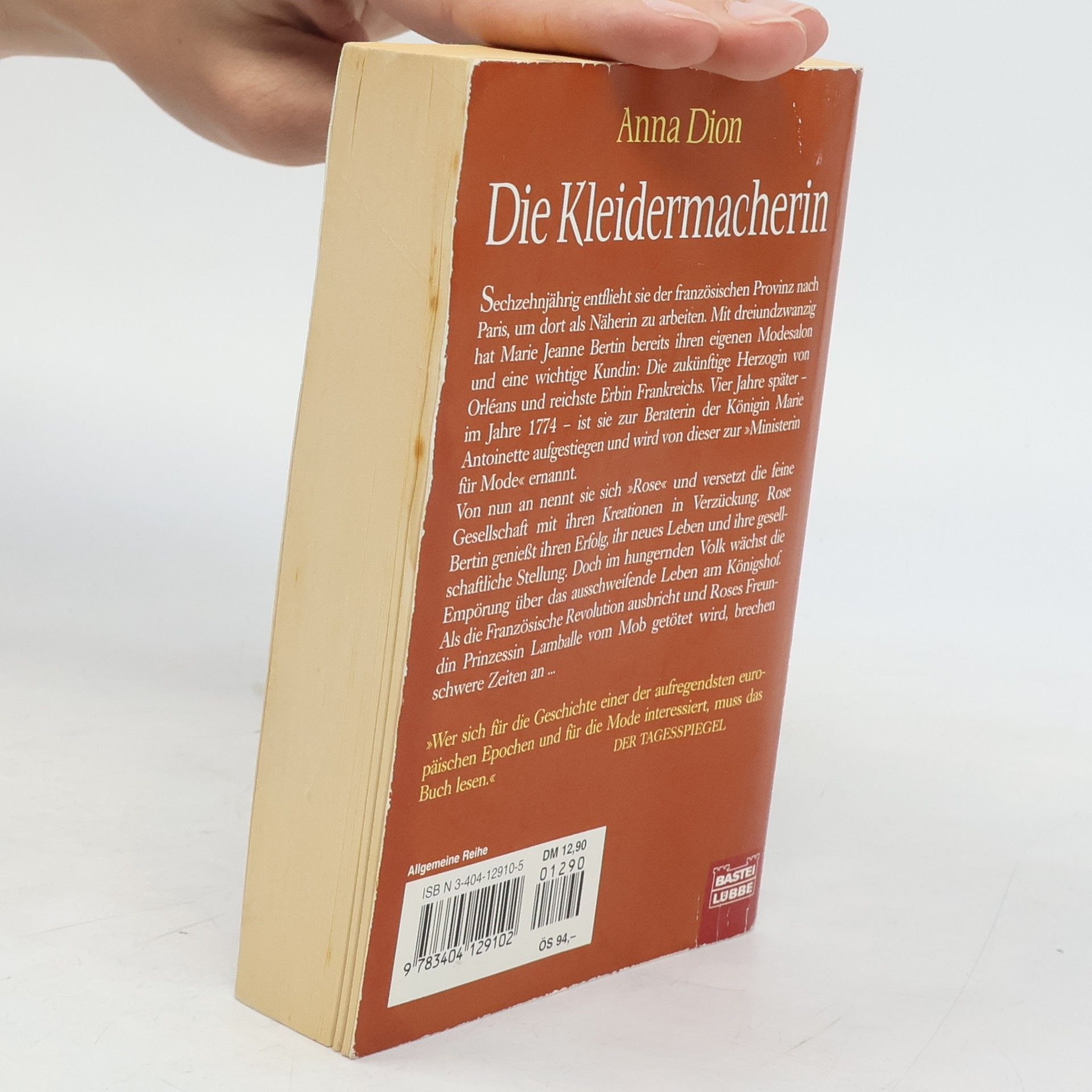 Tione Raht Die Kleidermacherin