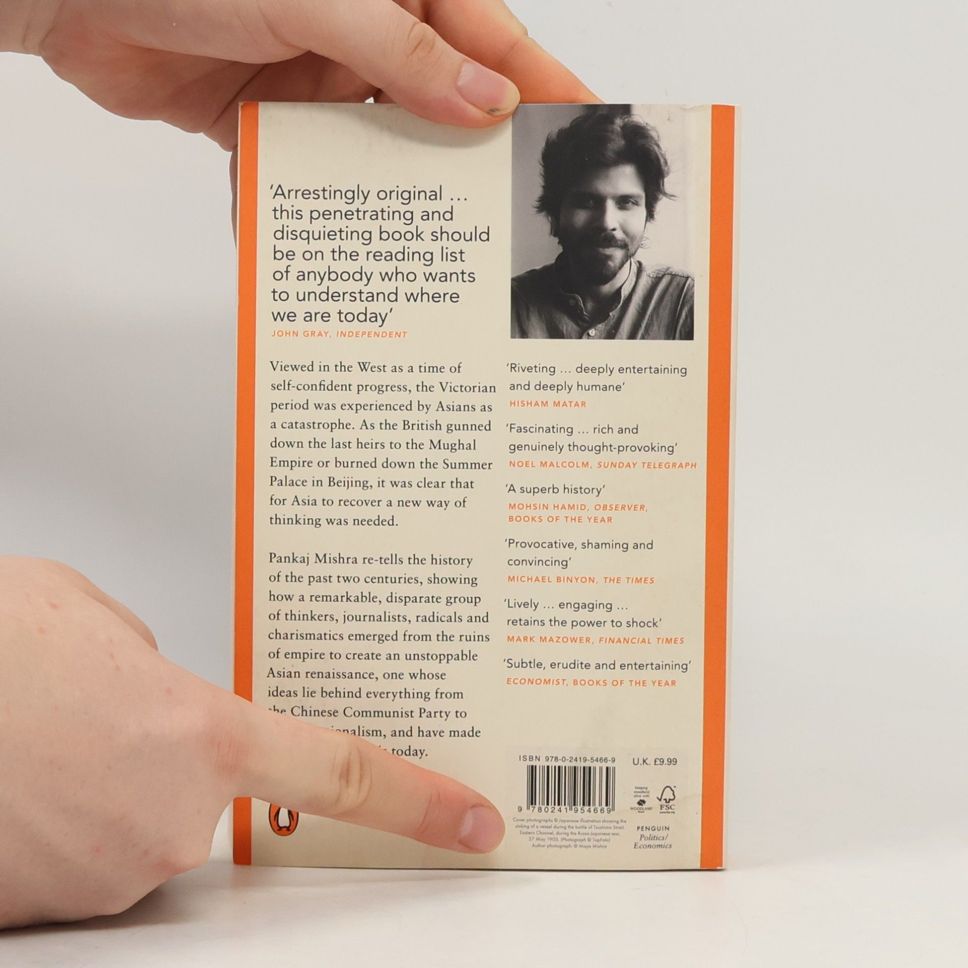 Pankaj Mishra From the Ruins of Empire
