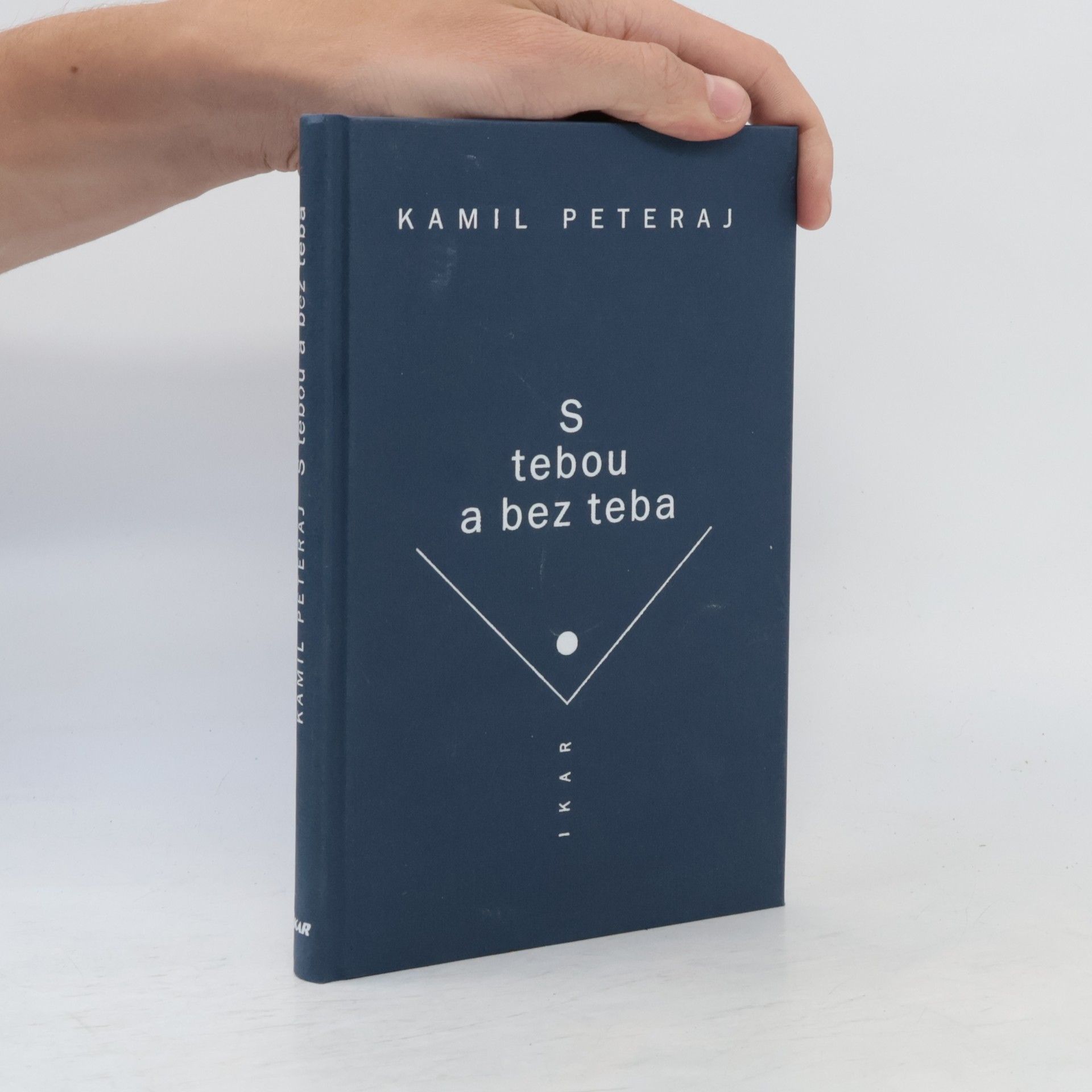 Kamil Peteraj S tebou a bez teba