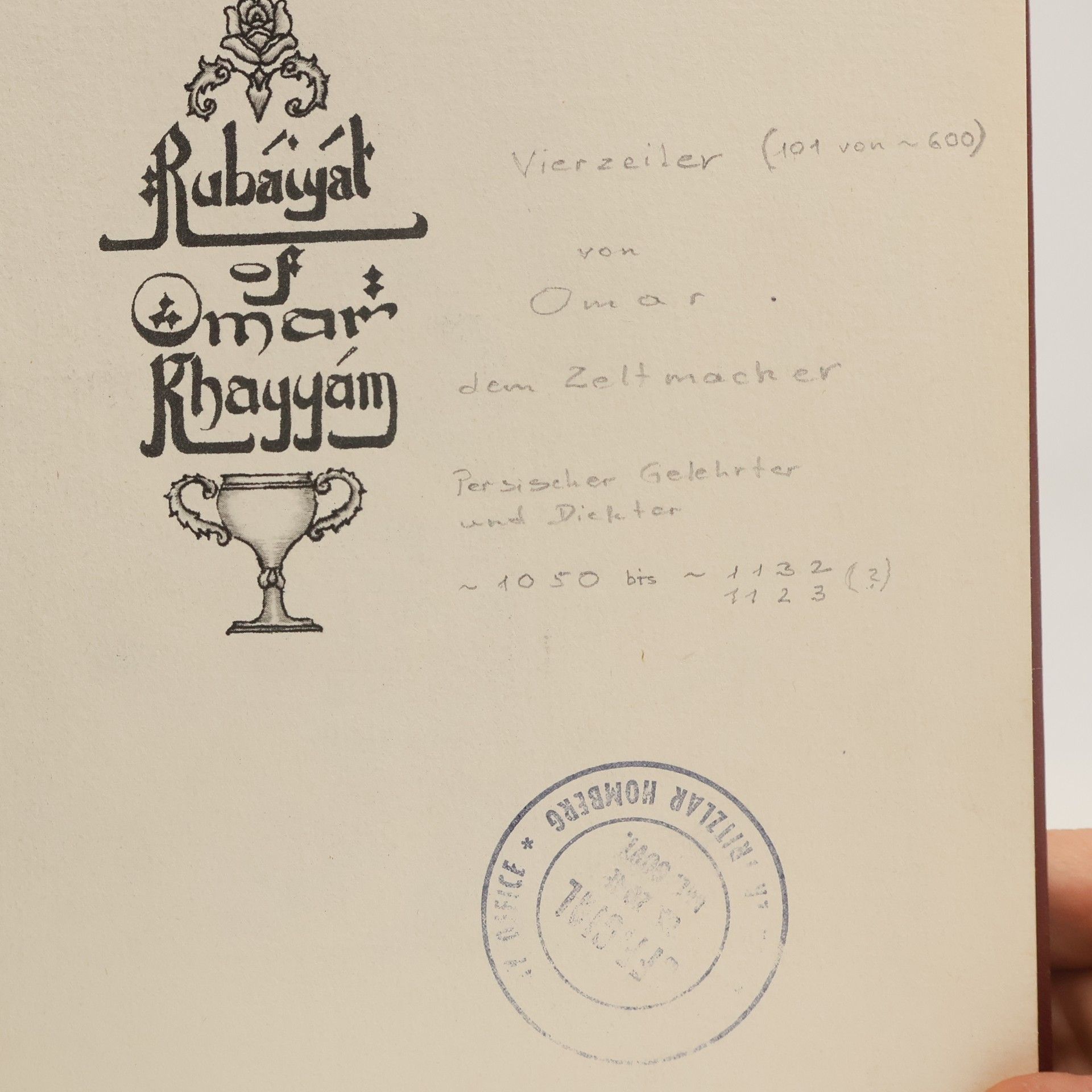 Omar Khayyām Rubáiyát