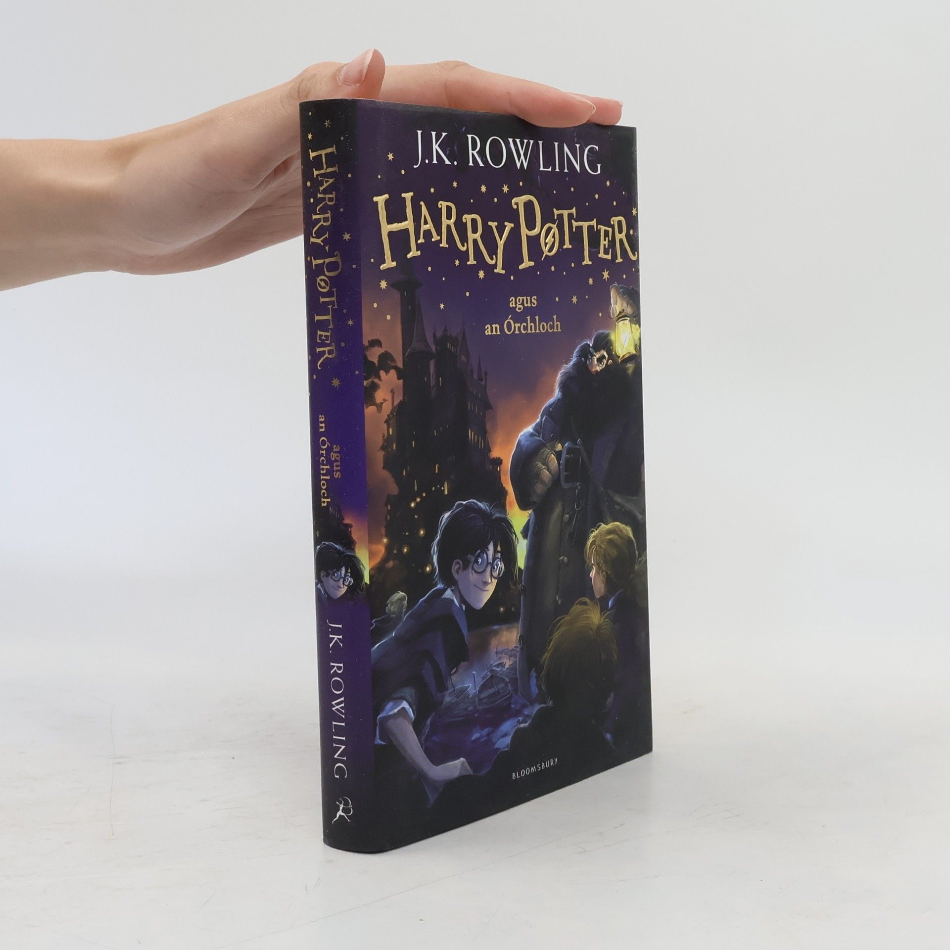 J. K. Rowling Harry Potter and the Philosopher's Stone