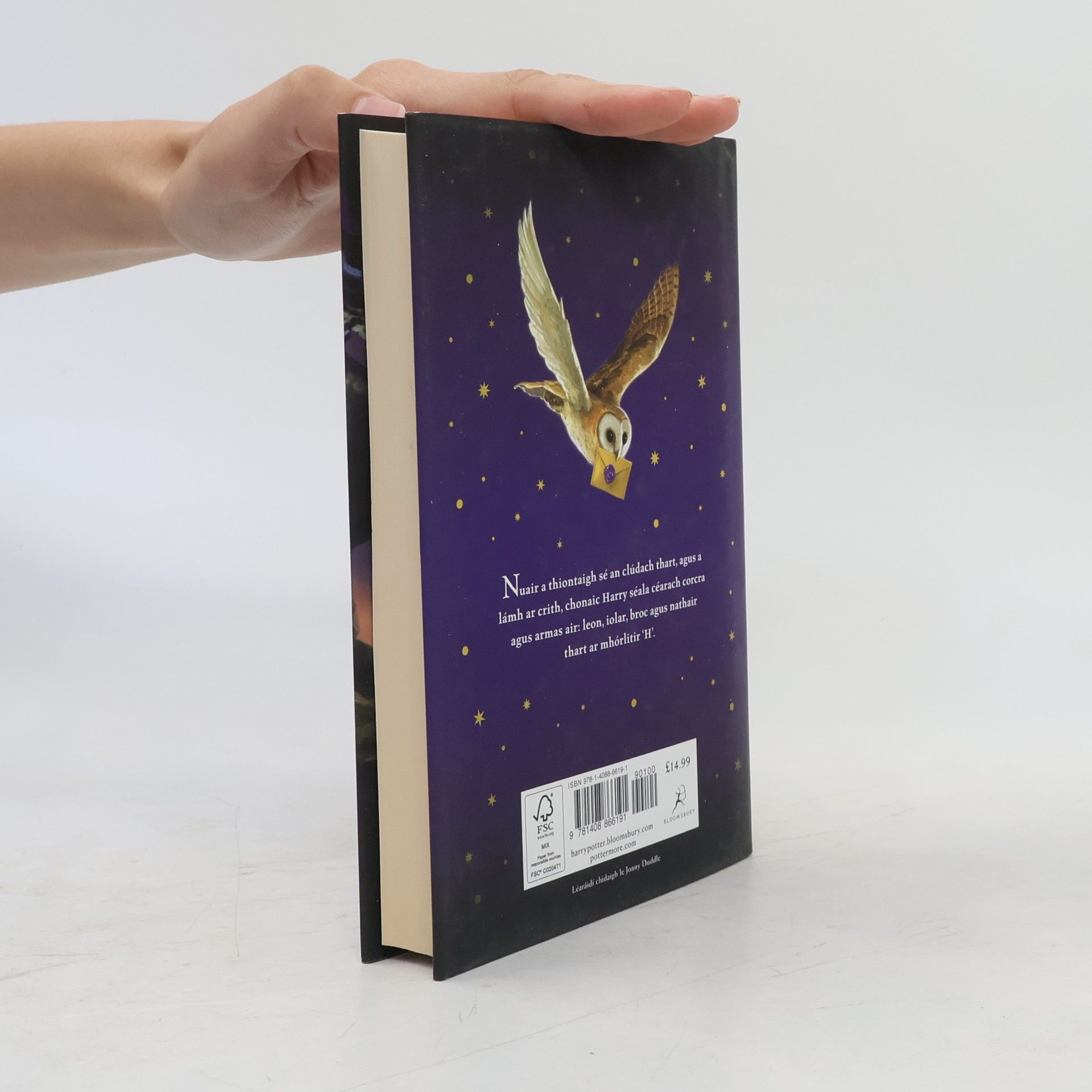 Joanne K. Rowlingová Harry Potter and the Philosopher's Stone