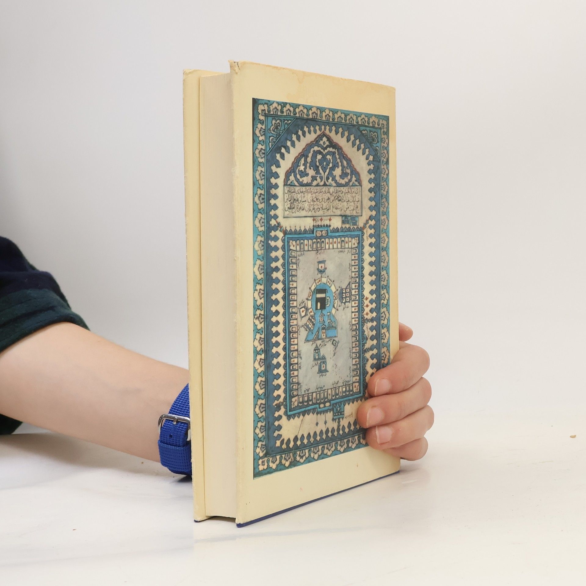 Ibn Ishāq Das Leben des Propheten