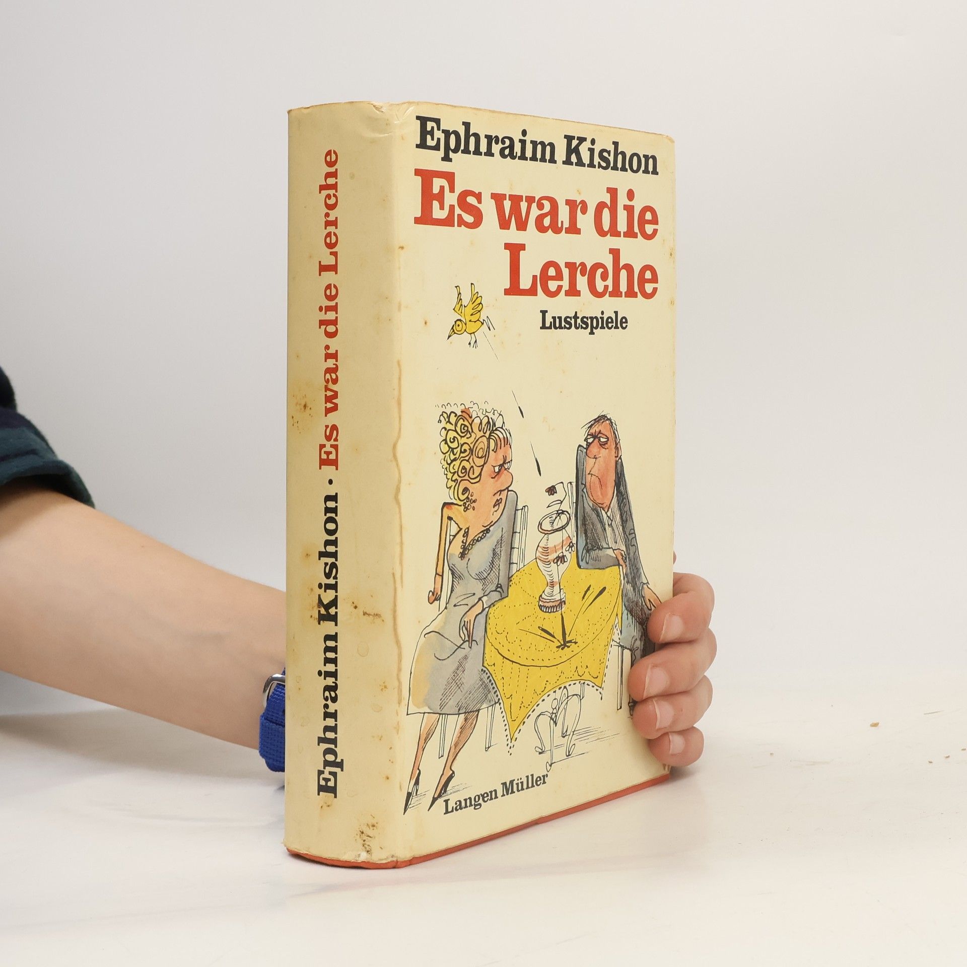 Ephraim Kishon Es war die Lerche