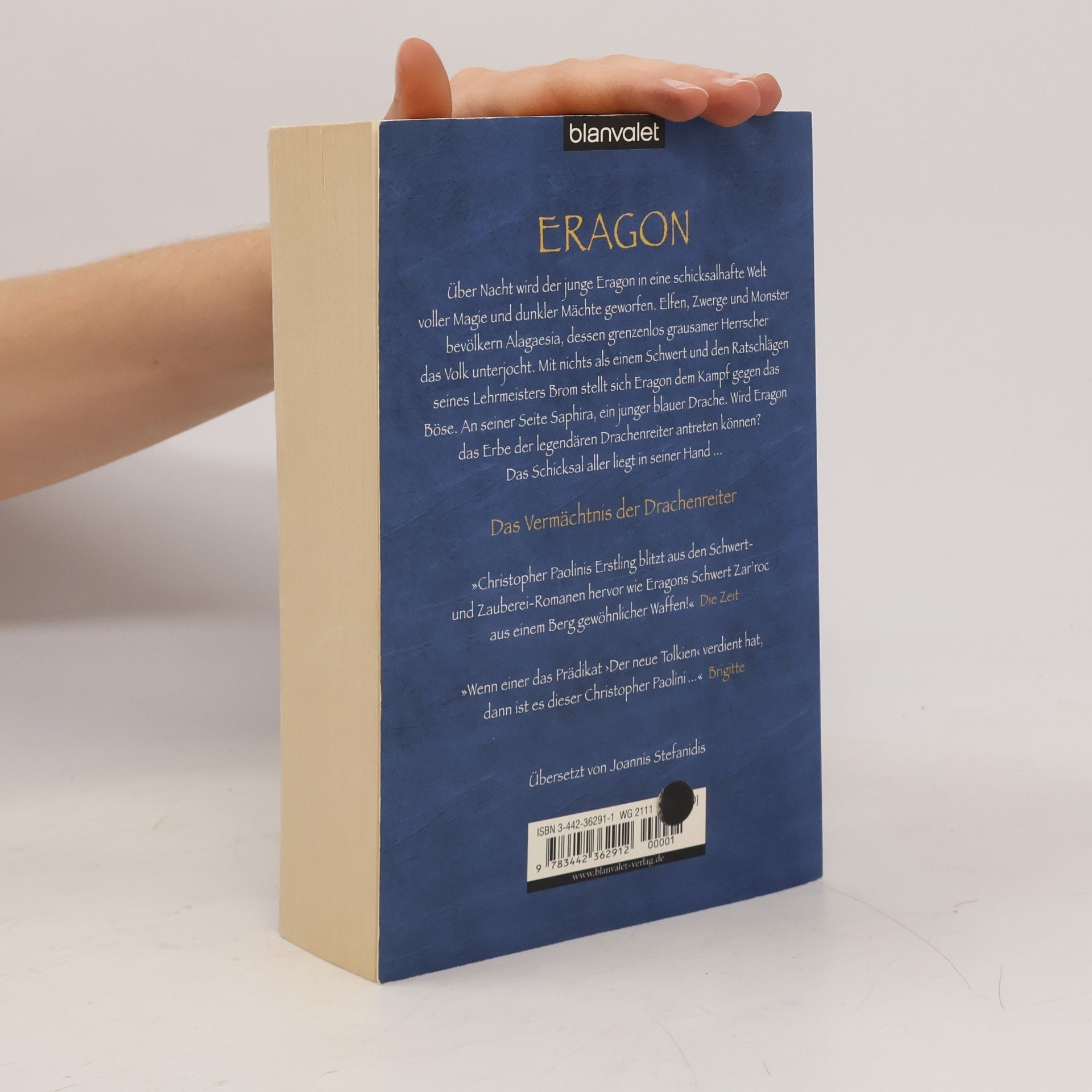 Christopher Paolini Eragon 1. Das Vermächtnis der Drachenreiter