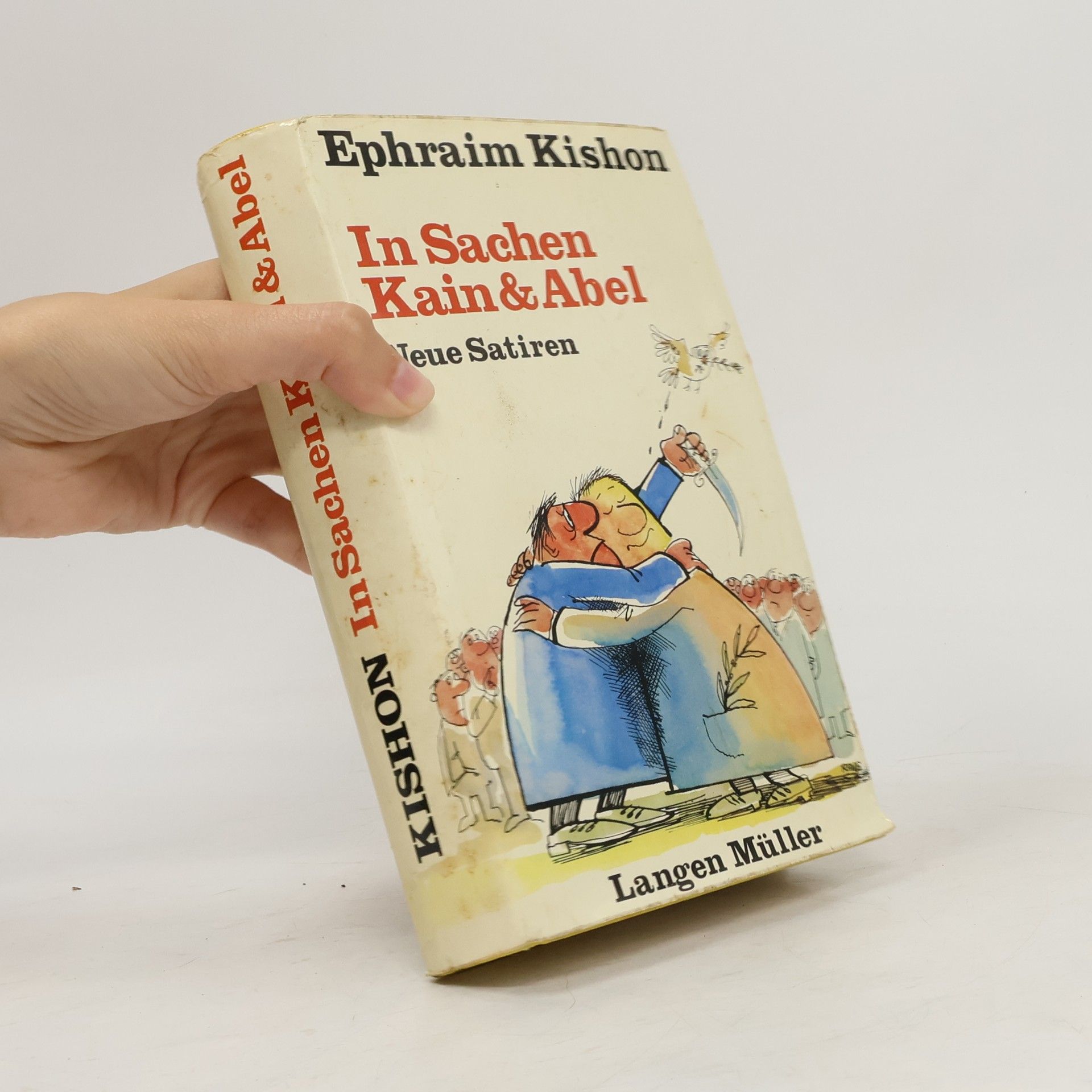 Efrajim Kišon In Sachen Kain & Abel