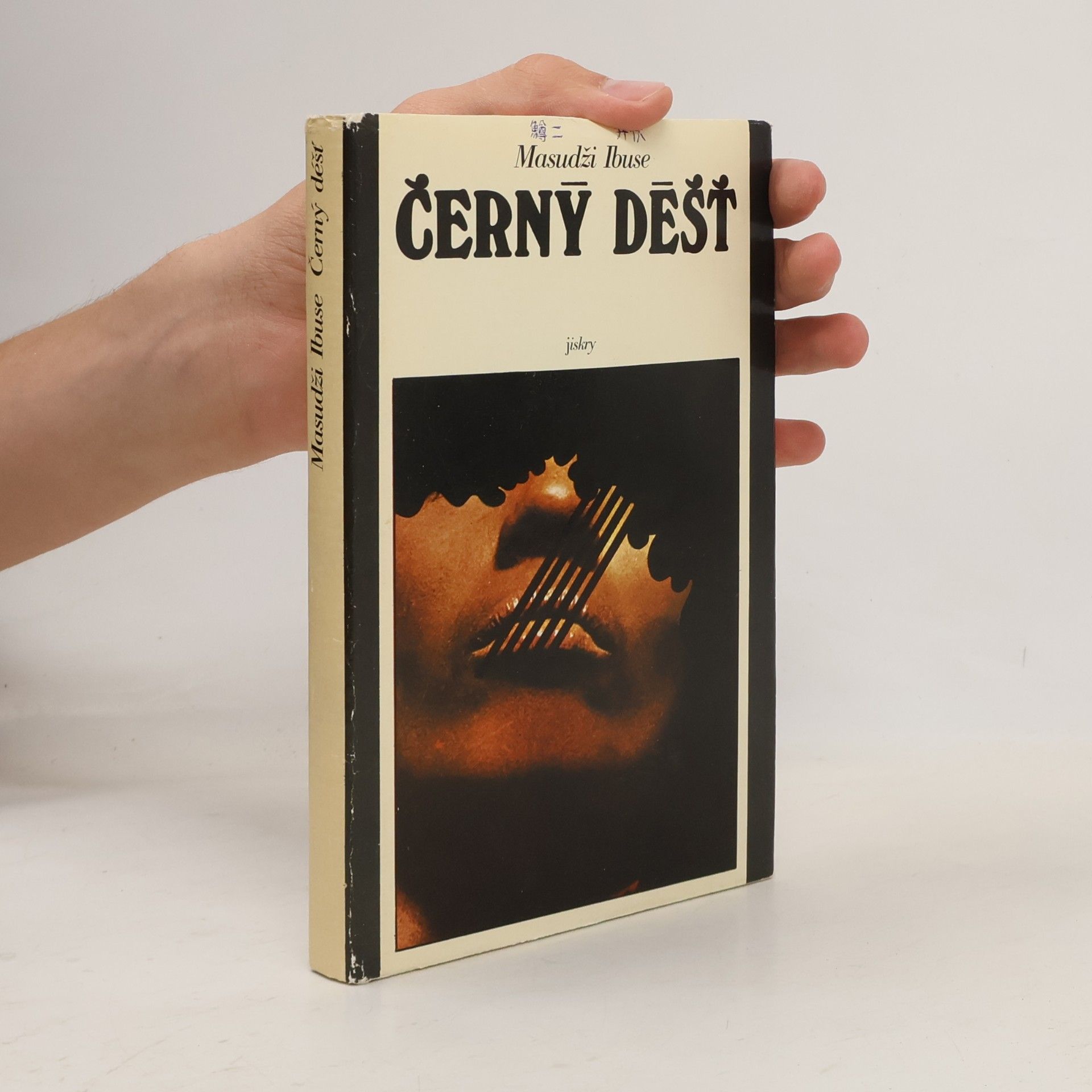 Masudži Ibuse Černý déšť