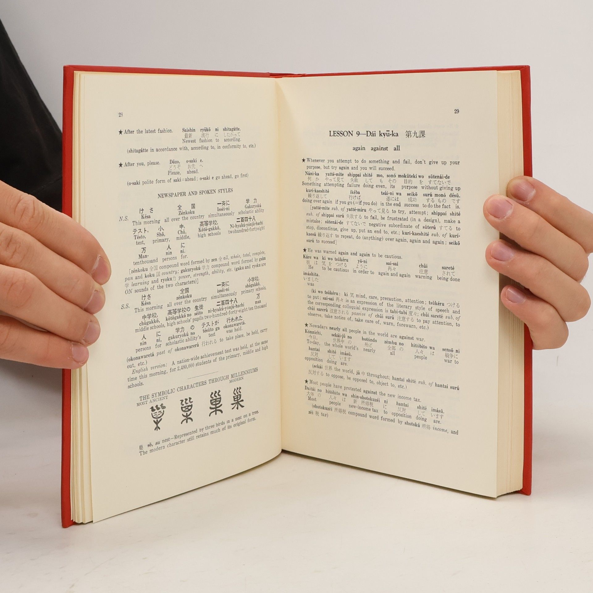 Oreste Vaccari A Unique, Pioneering Publication. Brush Up your Japanese