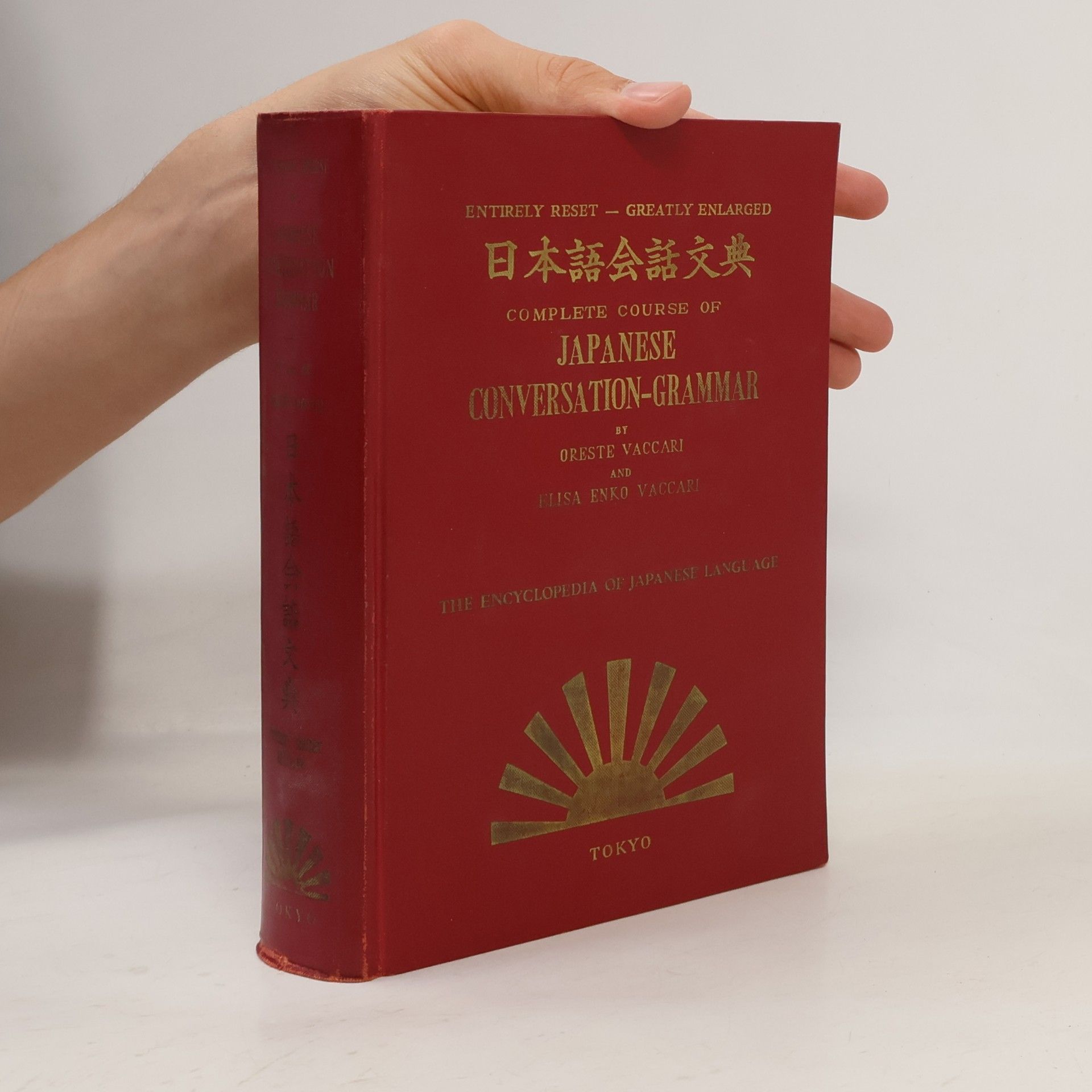 Enko Elisa Vaccari Complete course of japanese conversation-grammar