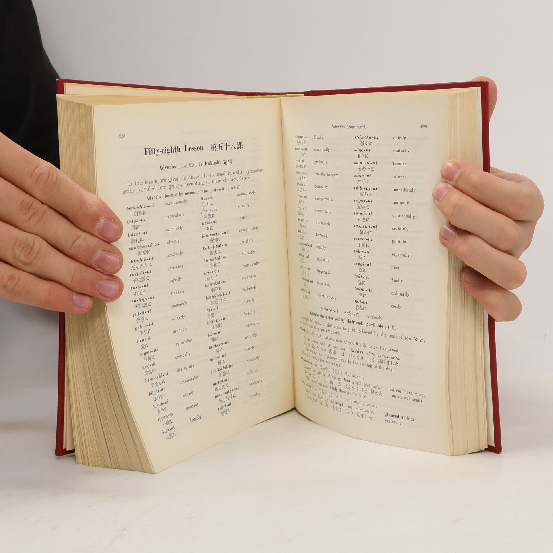 Oreste Vaccari Complete course of japanese conversation-grammar