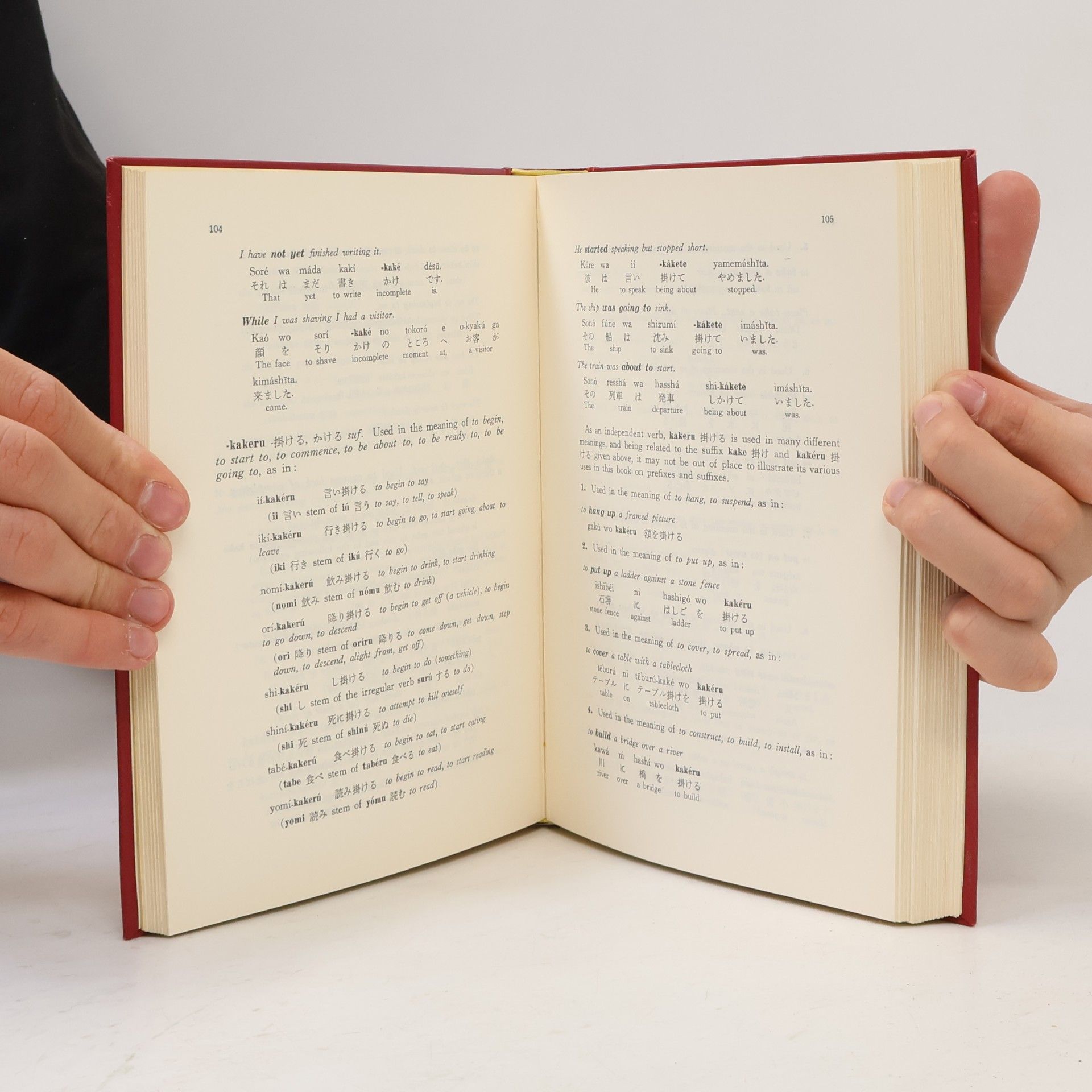 Oreste Vaccari Supplement to the Japanese conversation-grammar