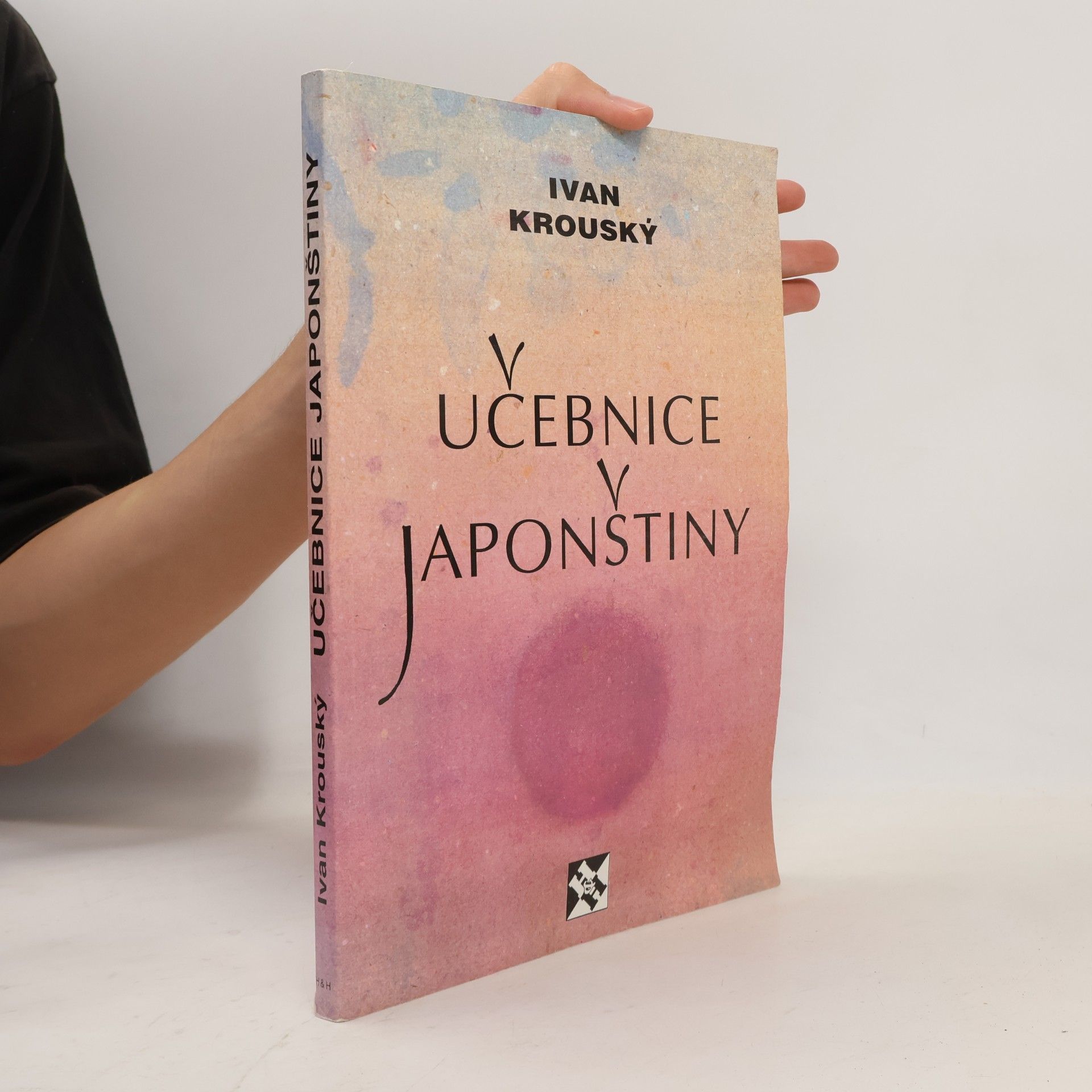 Ivan Krouský Učebnice japonštiny