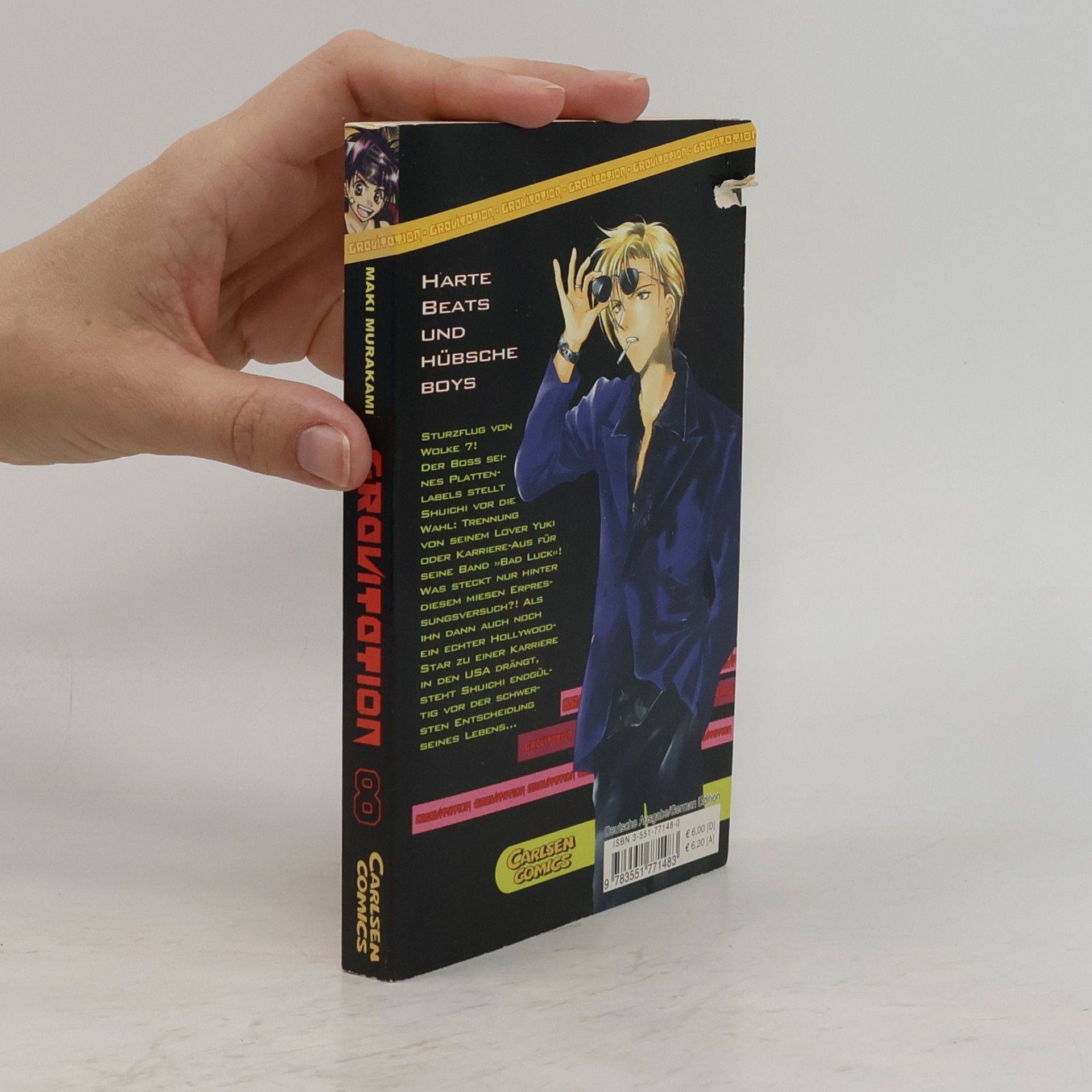 Maki Murakami Gravitation 8