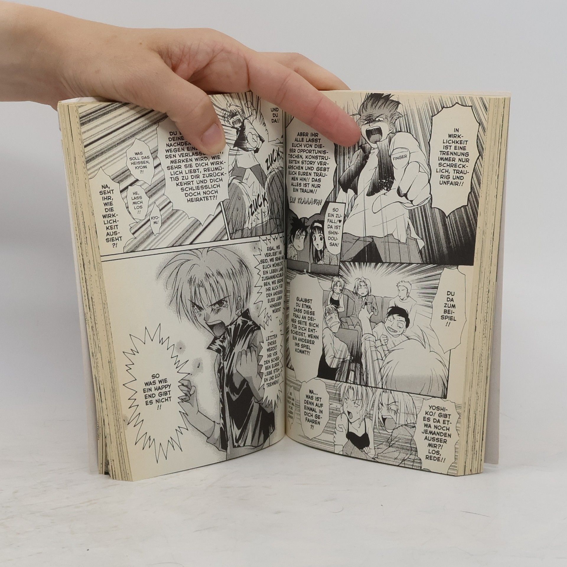 Maki Murakami Gravitation 8
