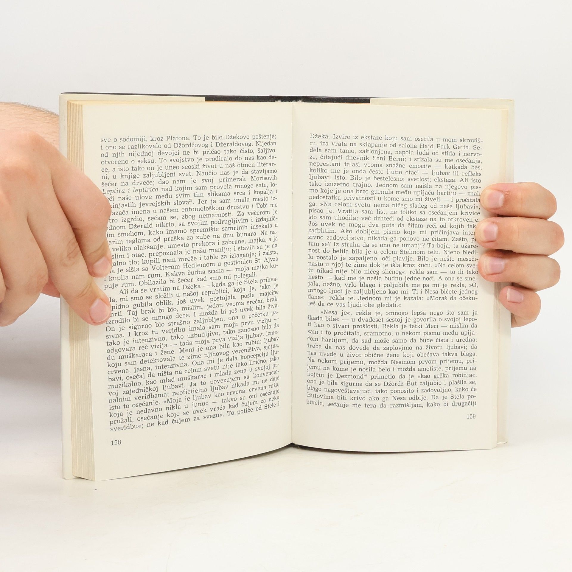 Virginia Woolf Znak na zidu