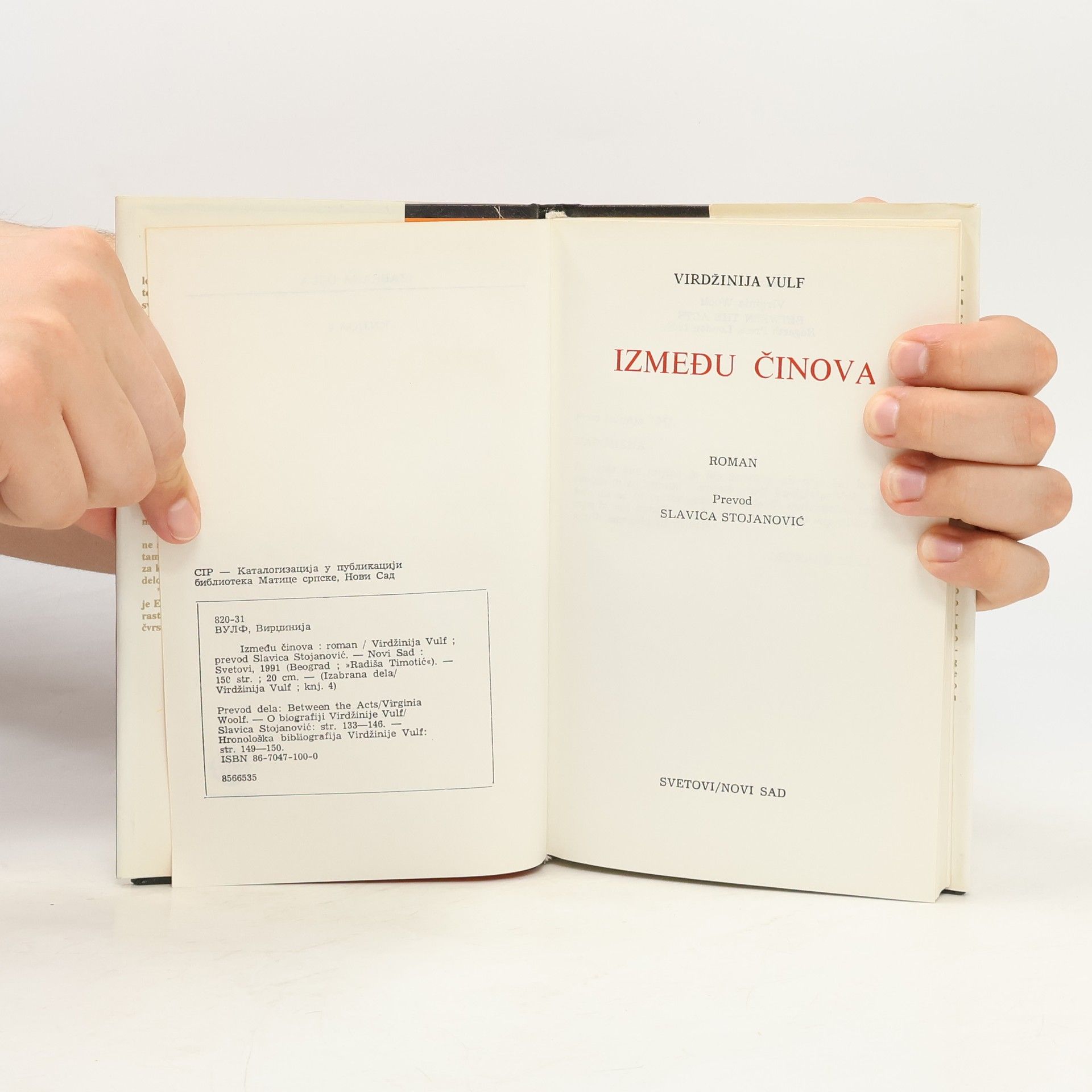 Virginia Woolf Između činova