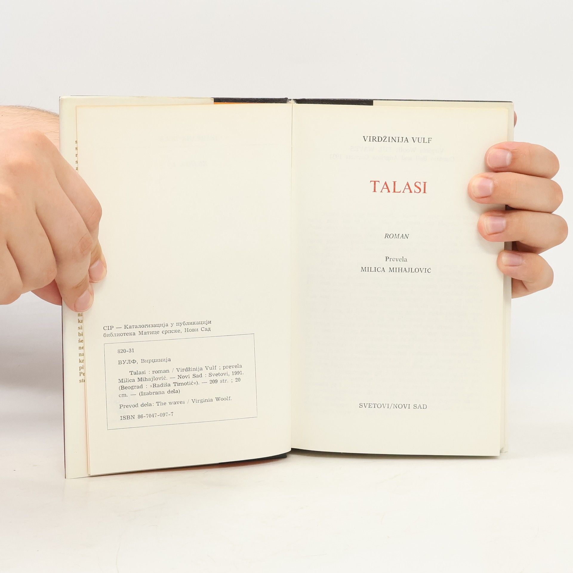 Virginia Woolf Talasi