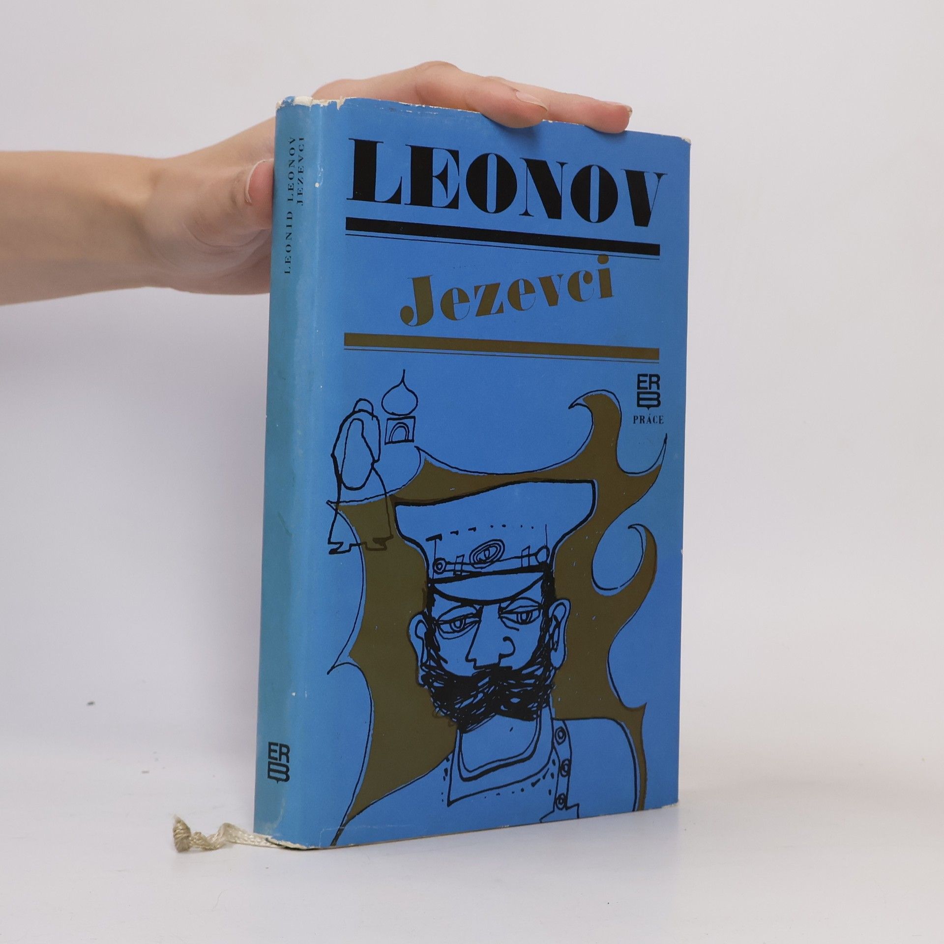 Leonid Maksimovič Leonov Jezevci