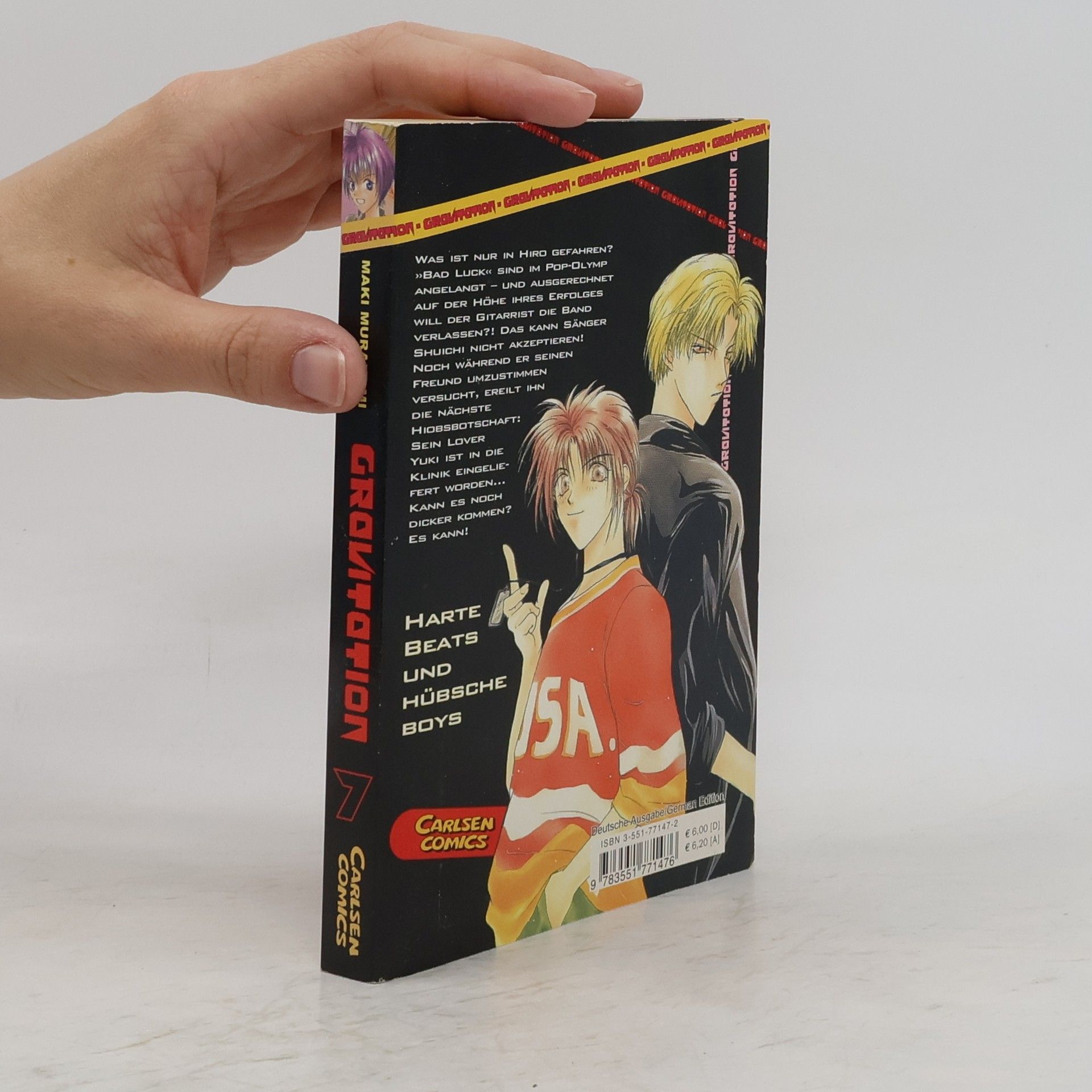 Maki Murakami Gravitation 7