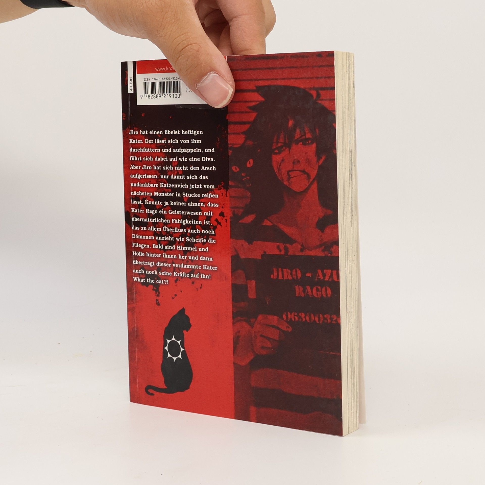 Tsuyoshi Takaki Black Torch 1