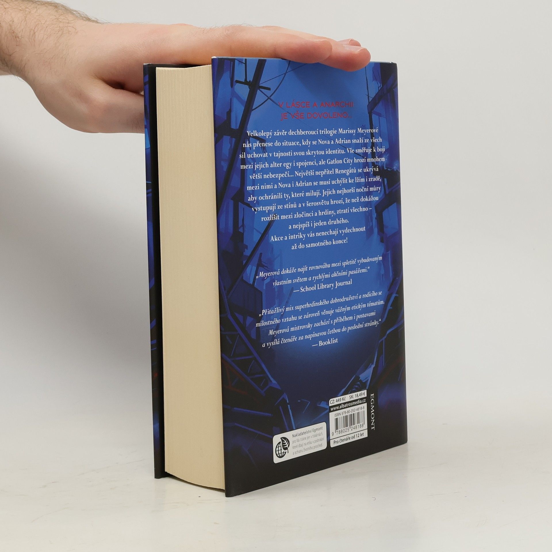 Marissa Meyer Supernova