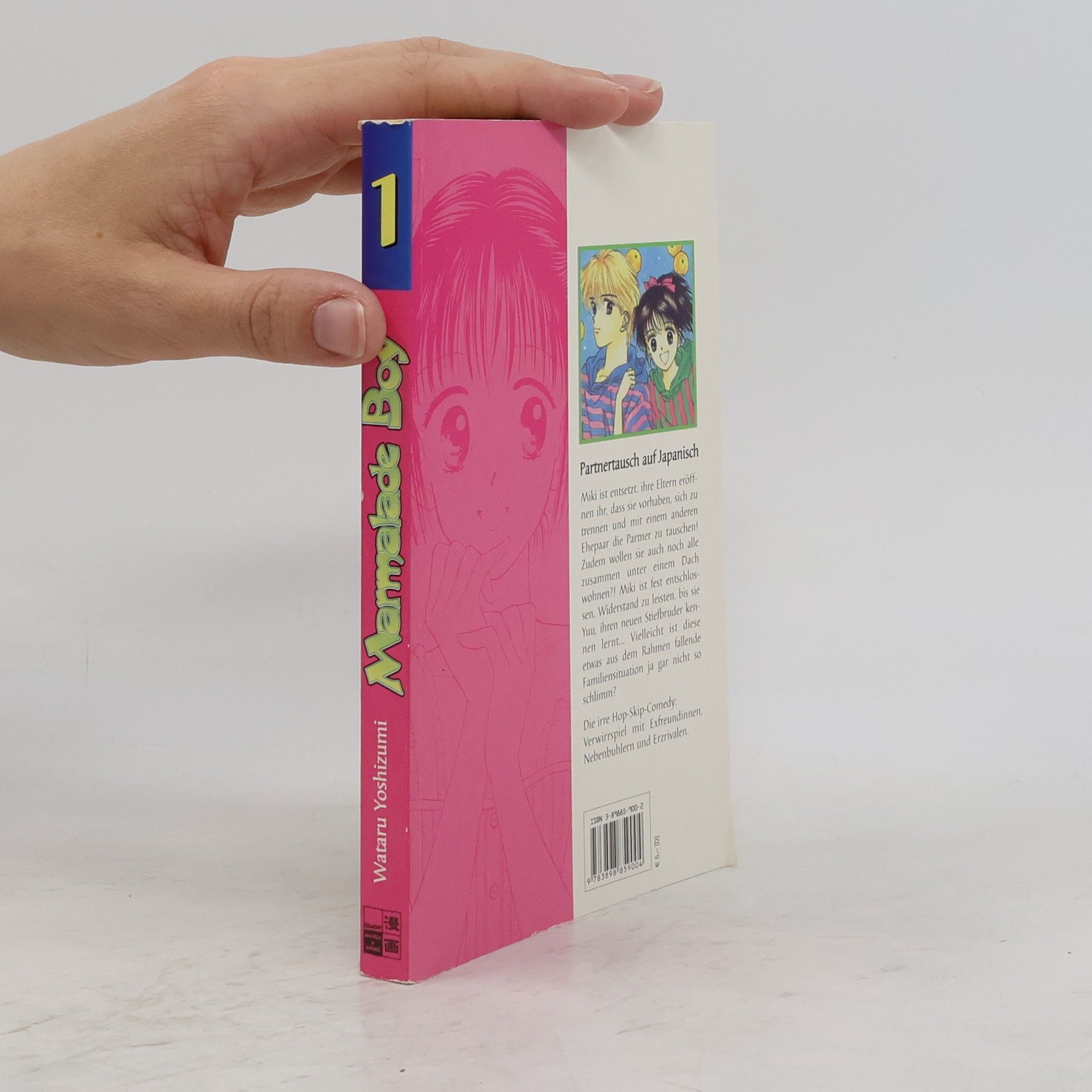 Wataru Yoshizumi Marmalade boy 1