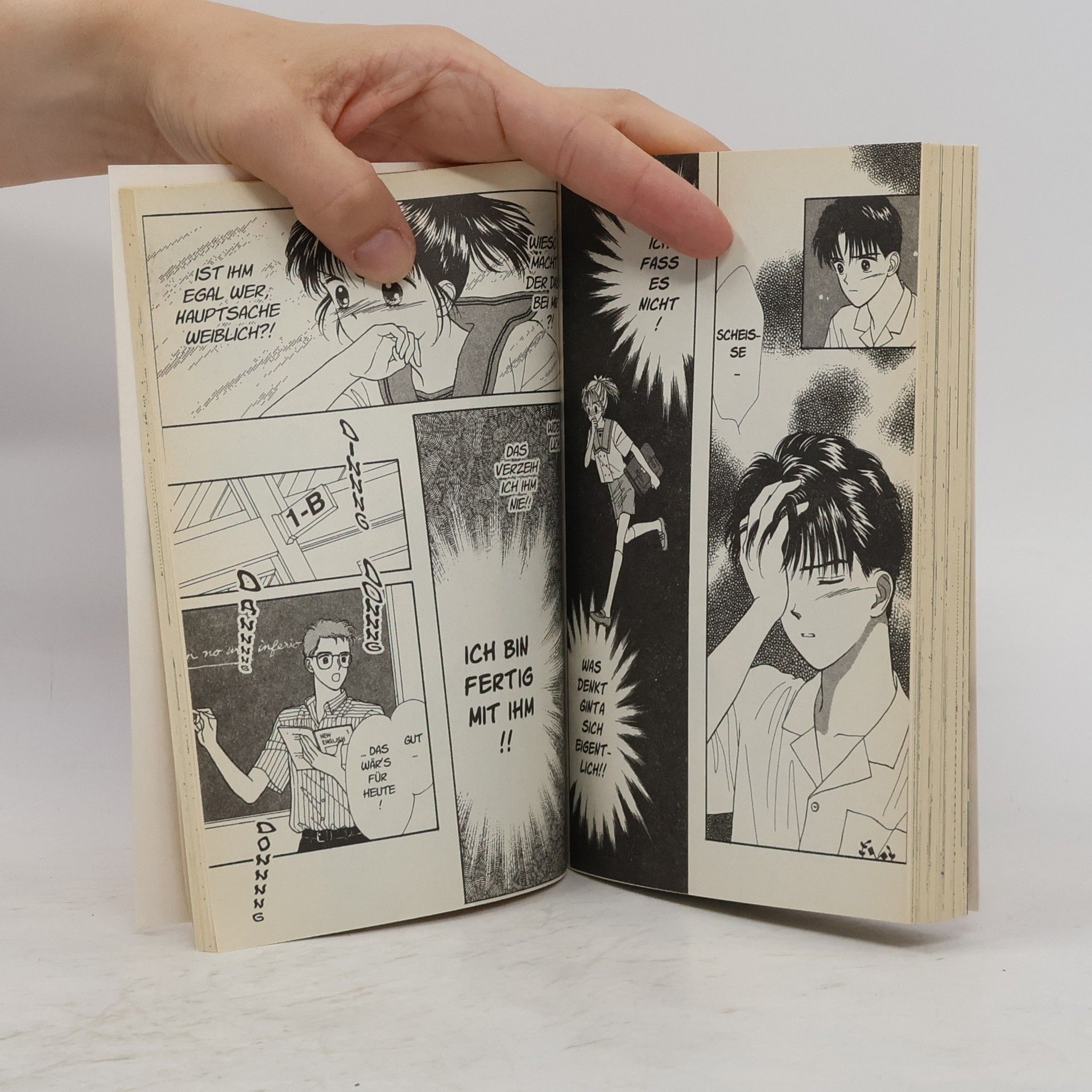 Wataru Yoshizumi Marmalade boy 1
