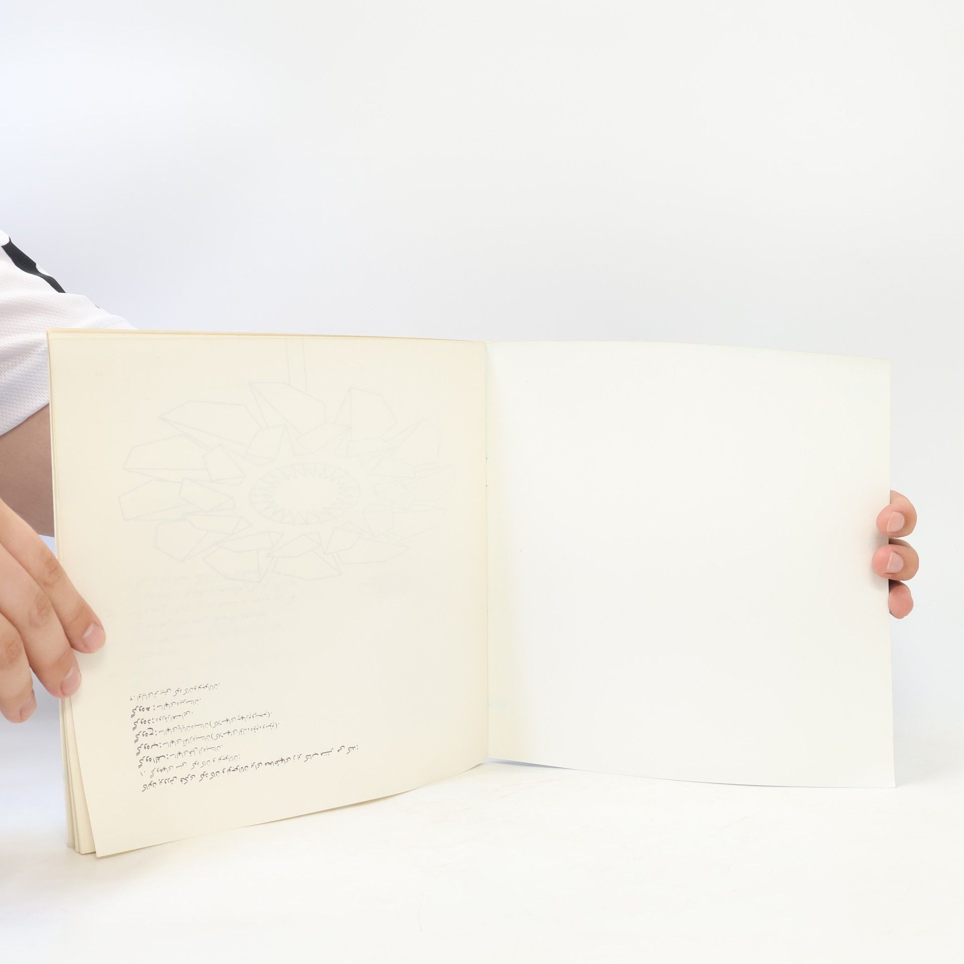 Various authors فرفرهها