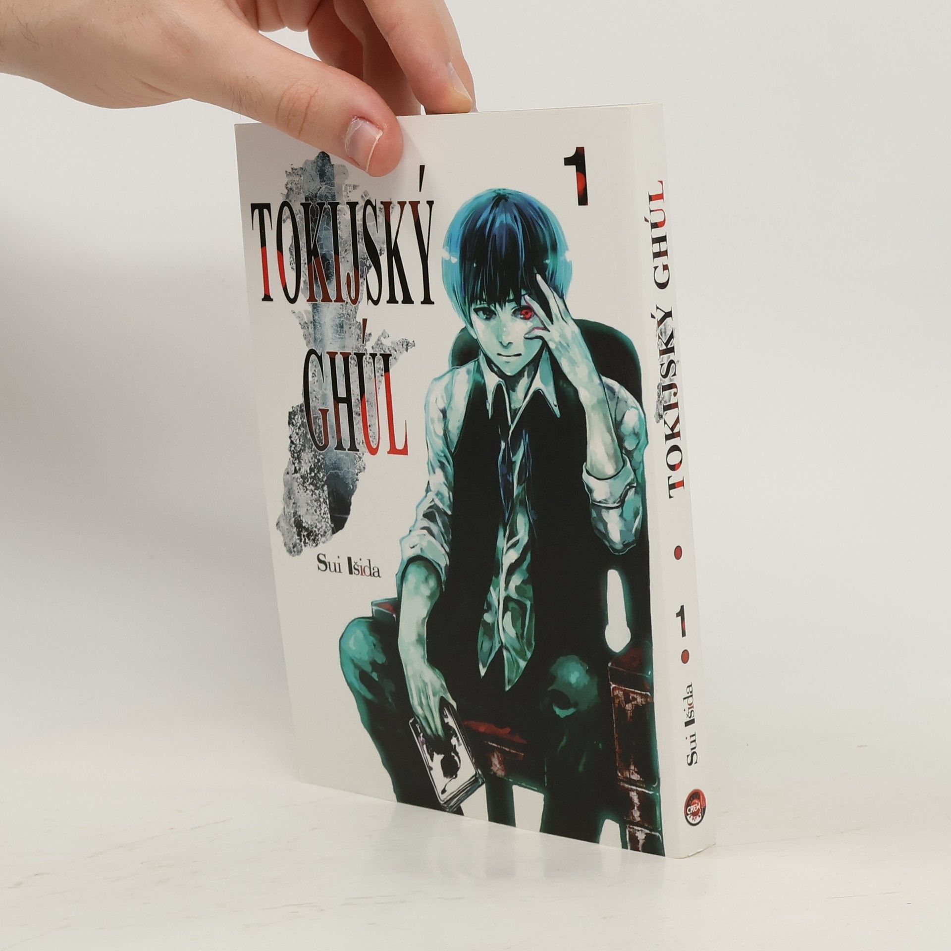 Sui Ishida Tokijský ghúl 1