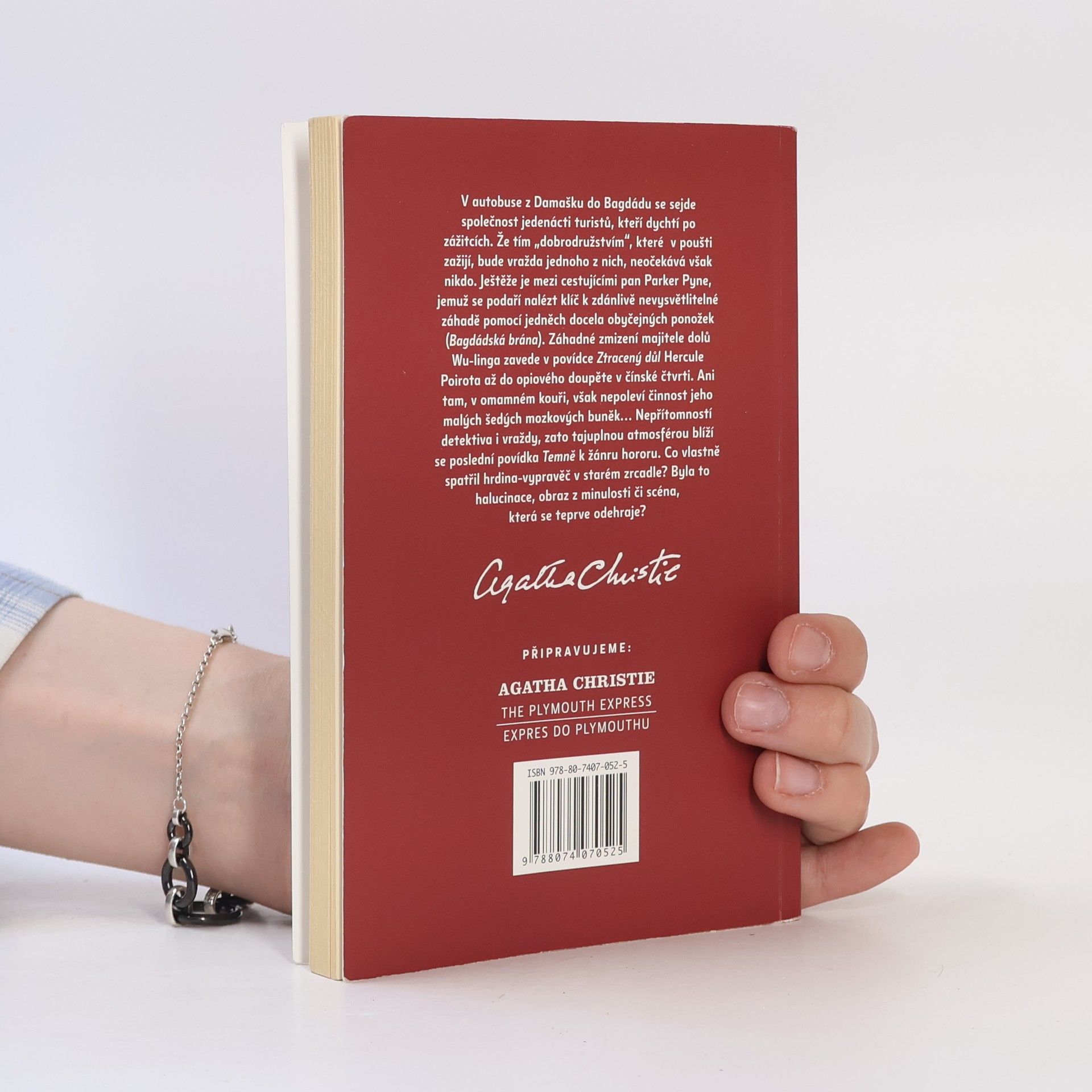 Agatha Christie In a Glass Darkly. Temně